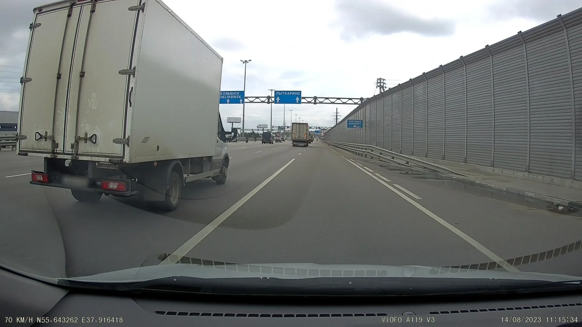 Маршрут «Новое Село — Силикат», 22,0 км