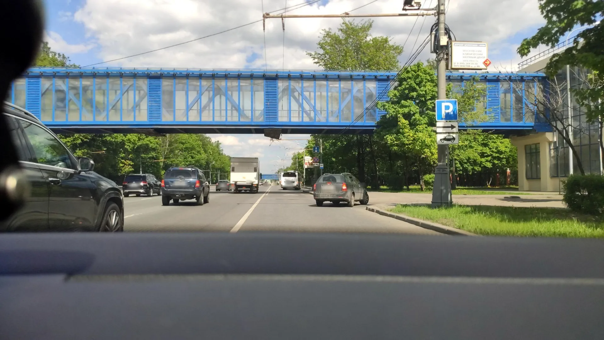 Маршрут «Новое Владычино — Перово», 3,3 км