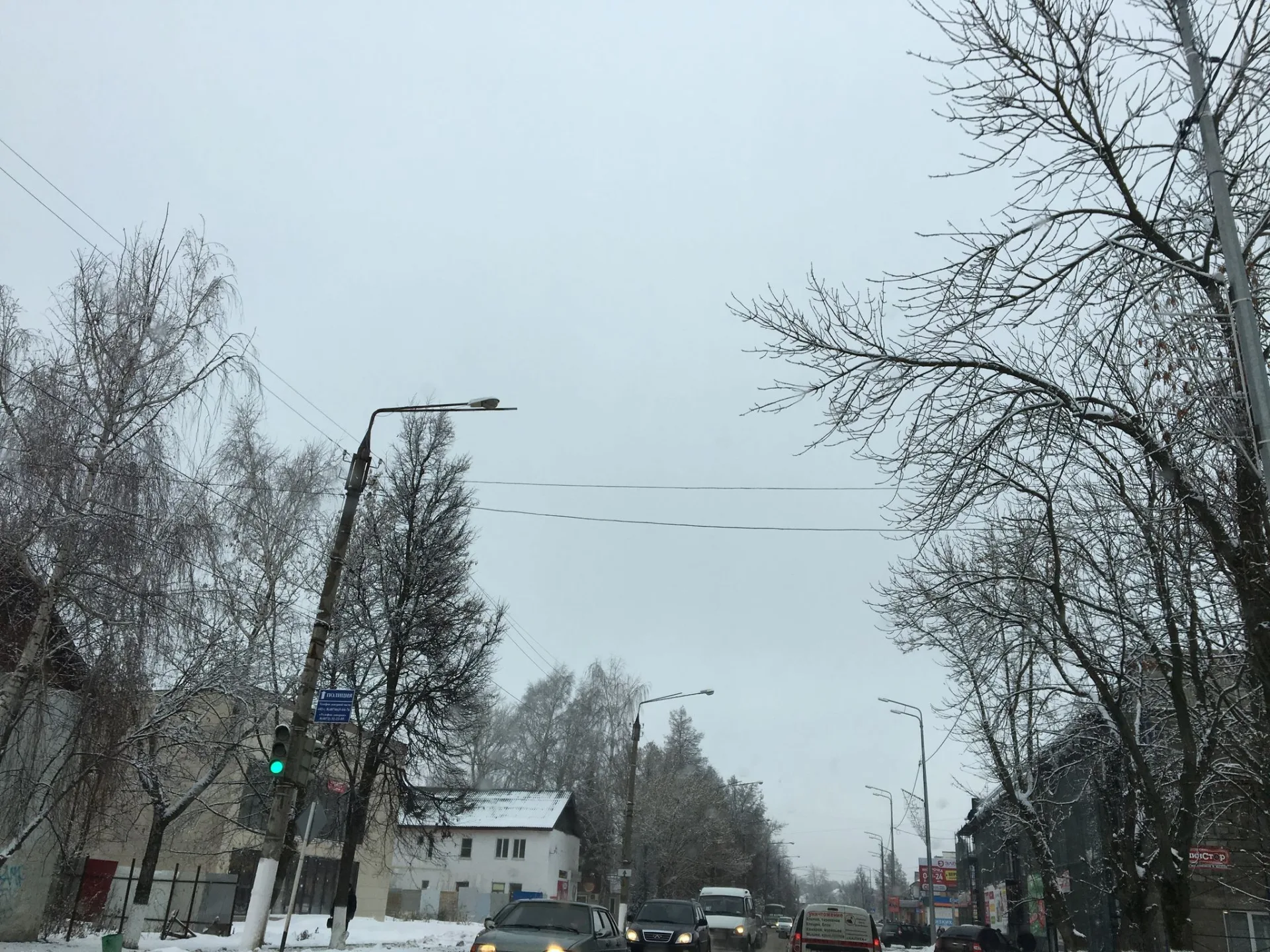 Маршрут «Новомосковск — Кимовск», 6,4 км