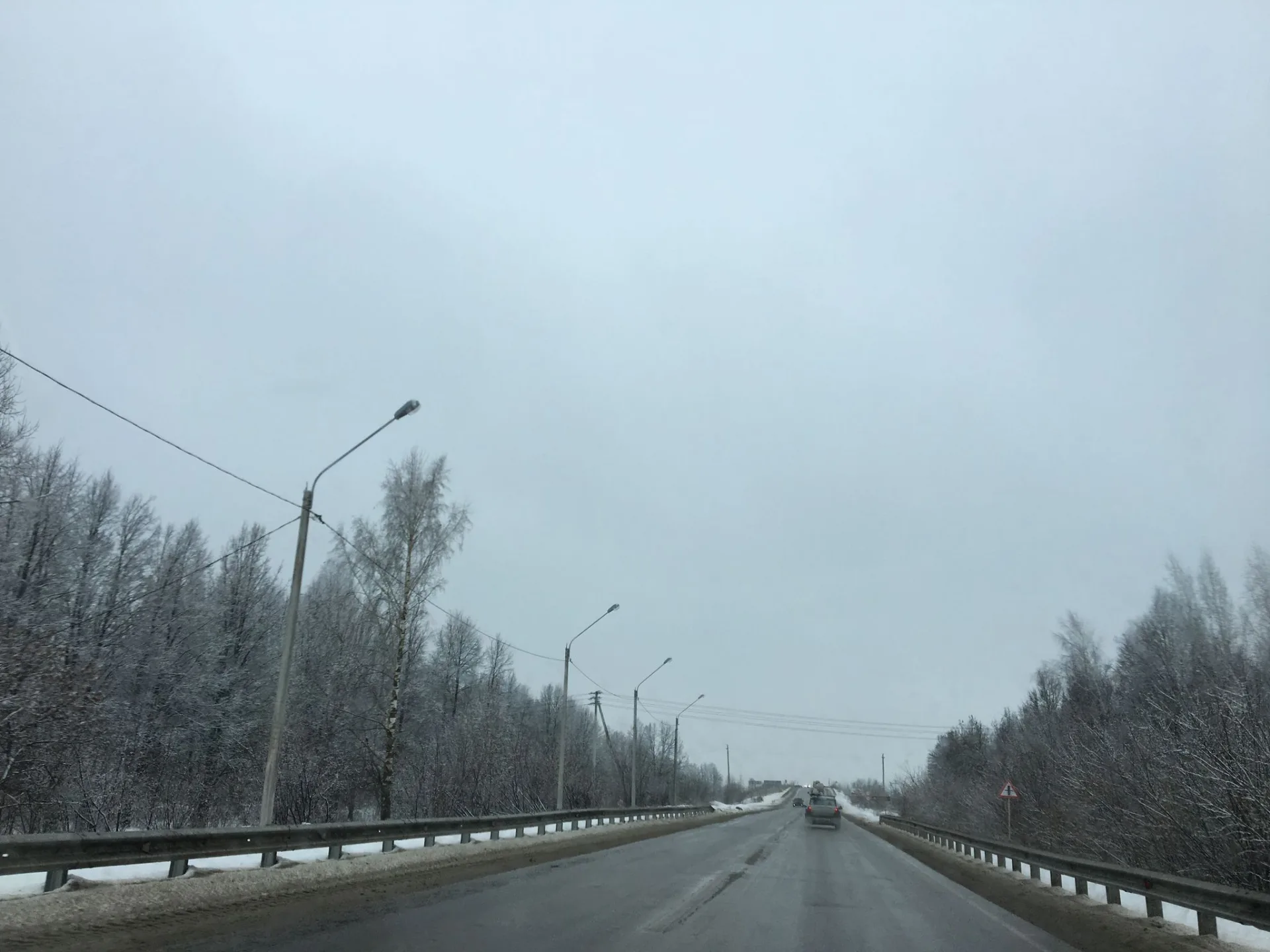 Маршрут «Новомосковск — Узловая», 20,2 км
