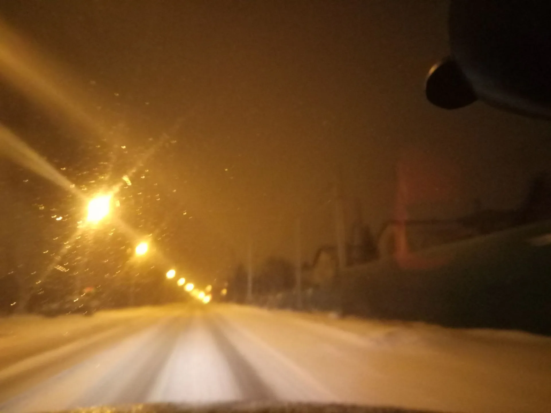 Маршрут «Новомосковск — Узловая», 40,6 км