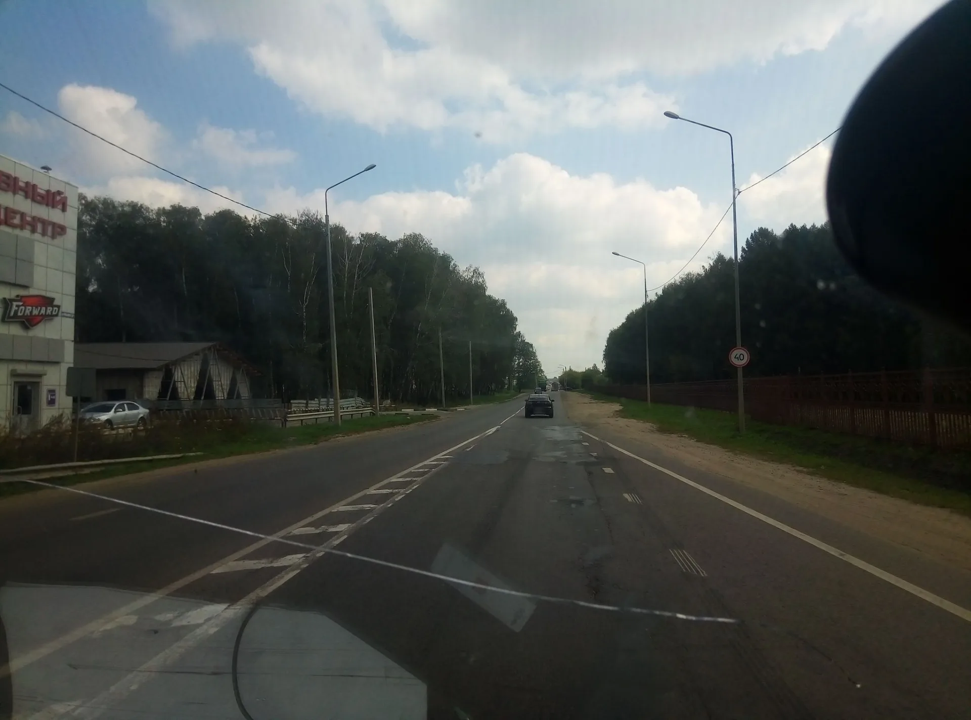Маршрут «Новомосковск», 27,5 км
