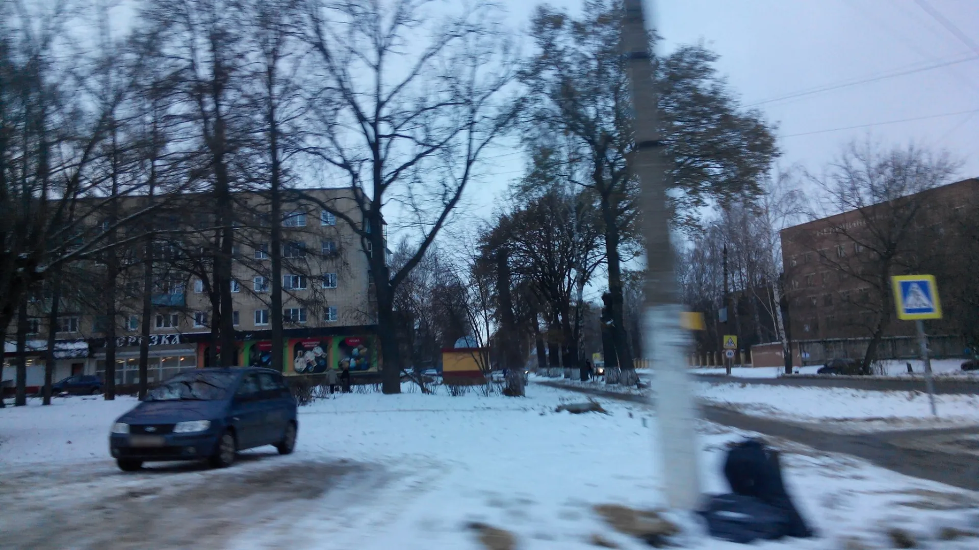 Маршрут «Новомосковск», 10,5 км