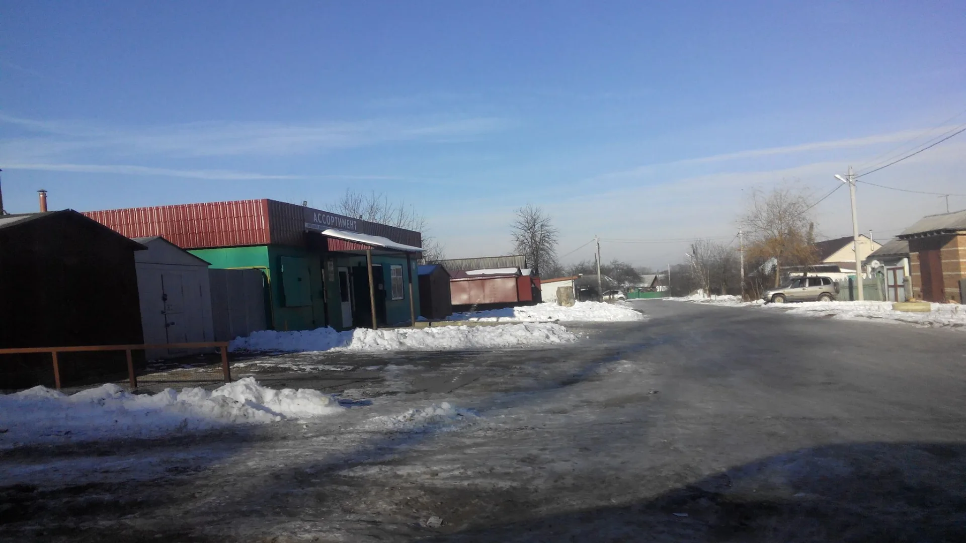 Маршрут «Новомосковск», 21,1 км