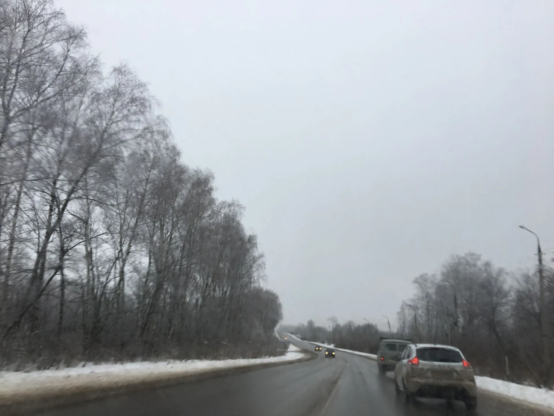 Маршрут «Новомосковск», 35,3 км