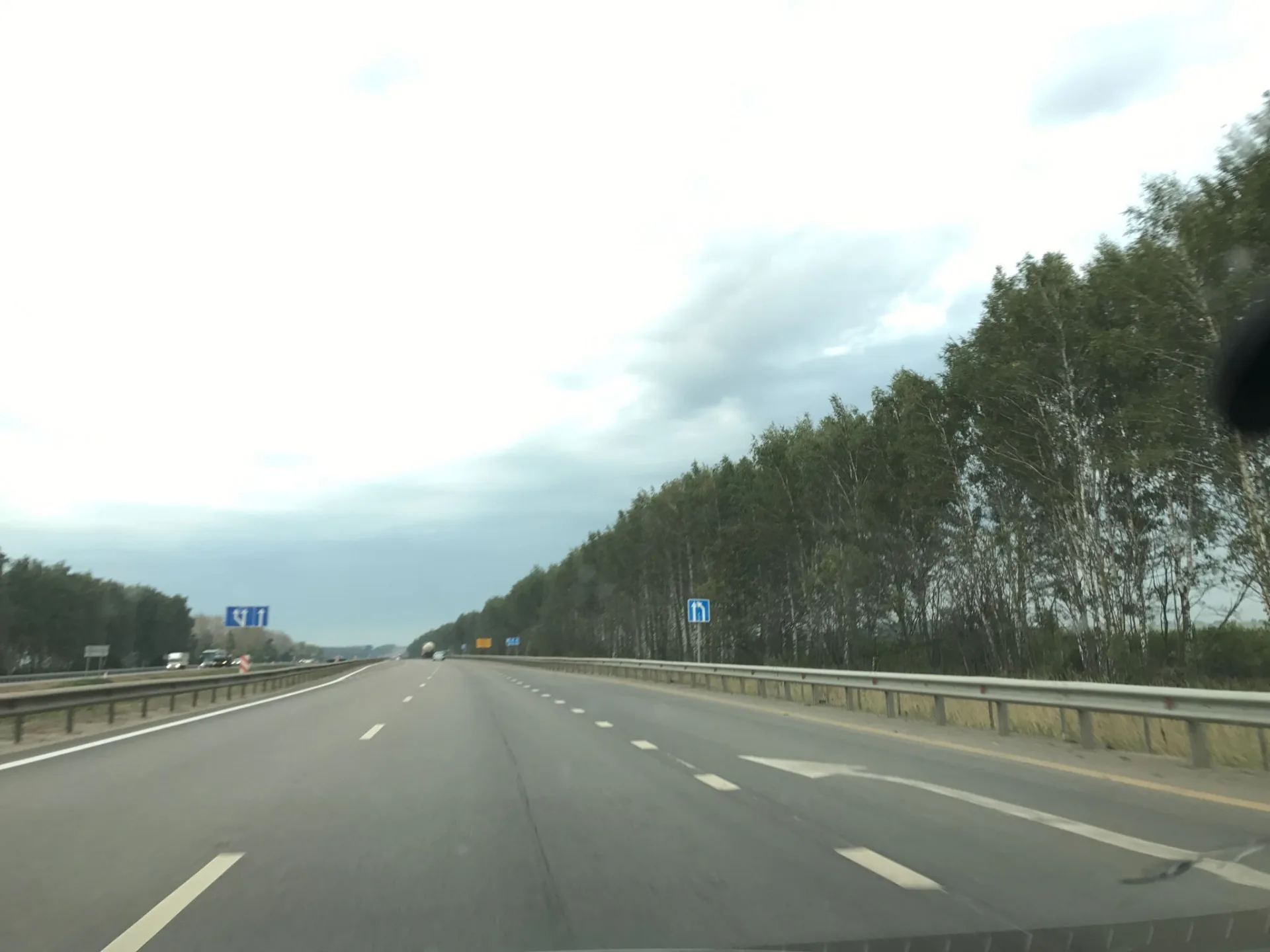 Маршрут «Новомосковск», 42,3 км
