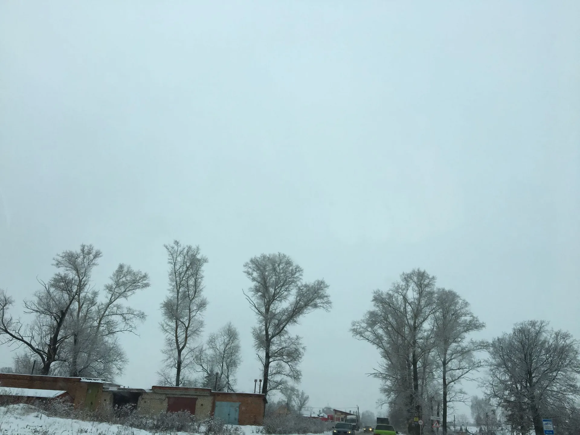 Маршрут «Новомосковское кольцо», 65,2 км
