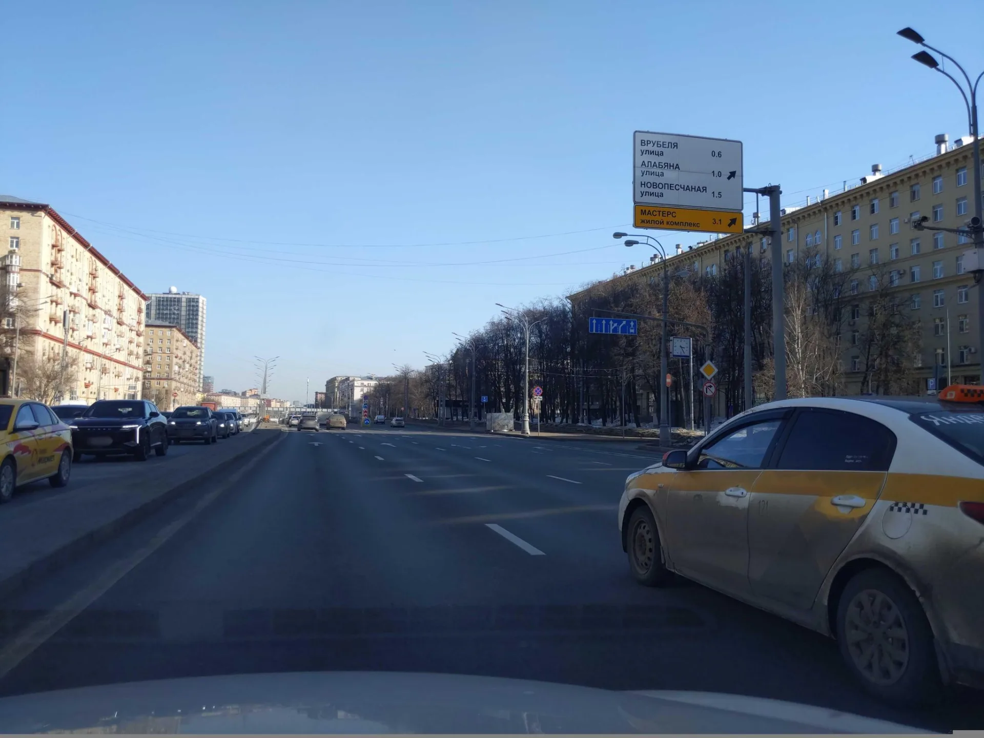 Маршрут «Новосёлки — Перепечино», 0,9 км