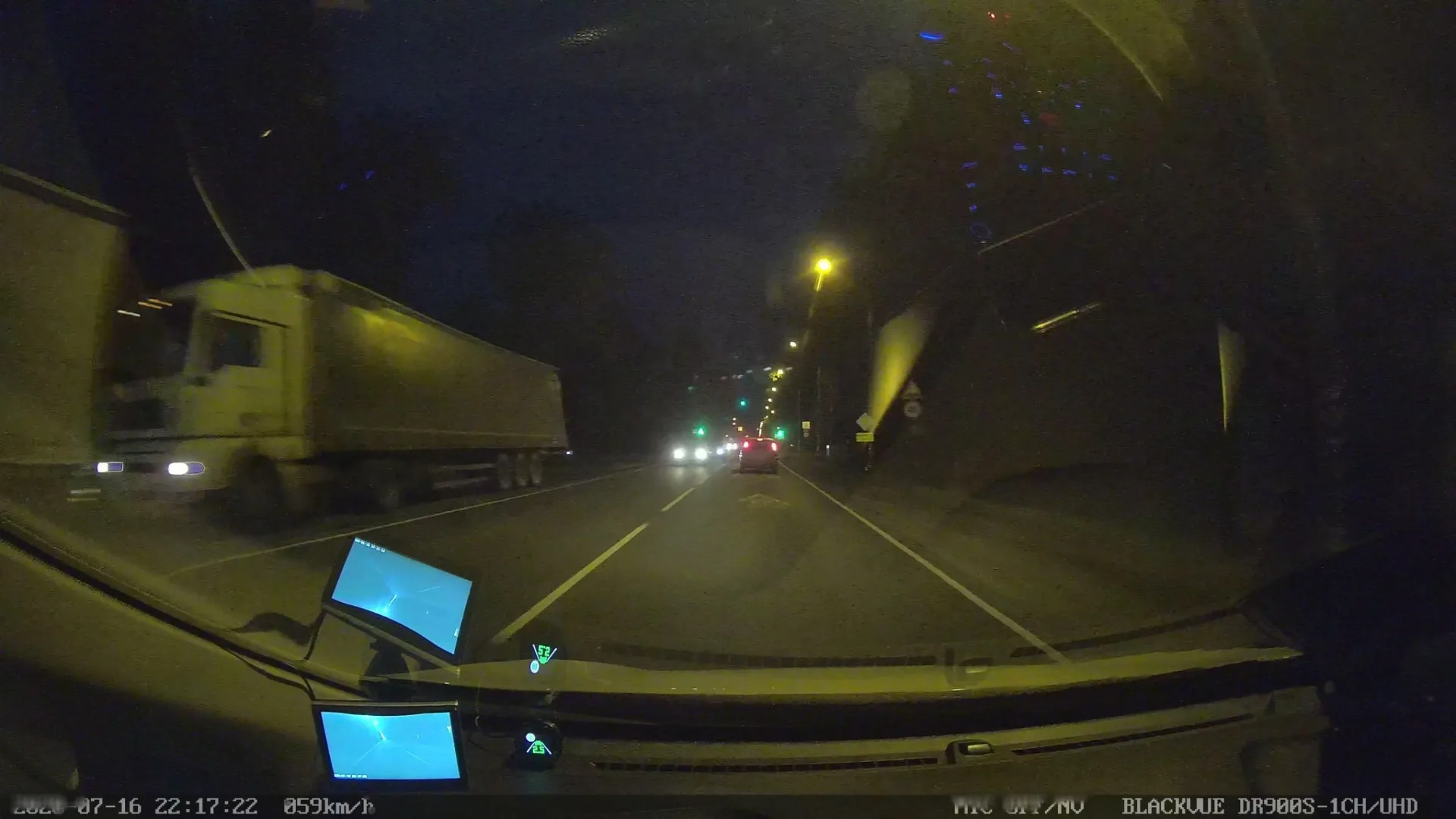 Маршрут «Новосиньково», 1,4 км