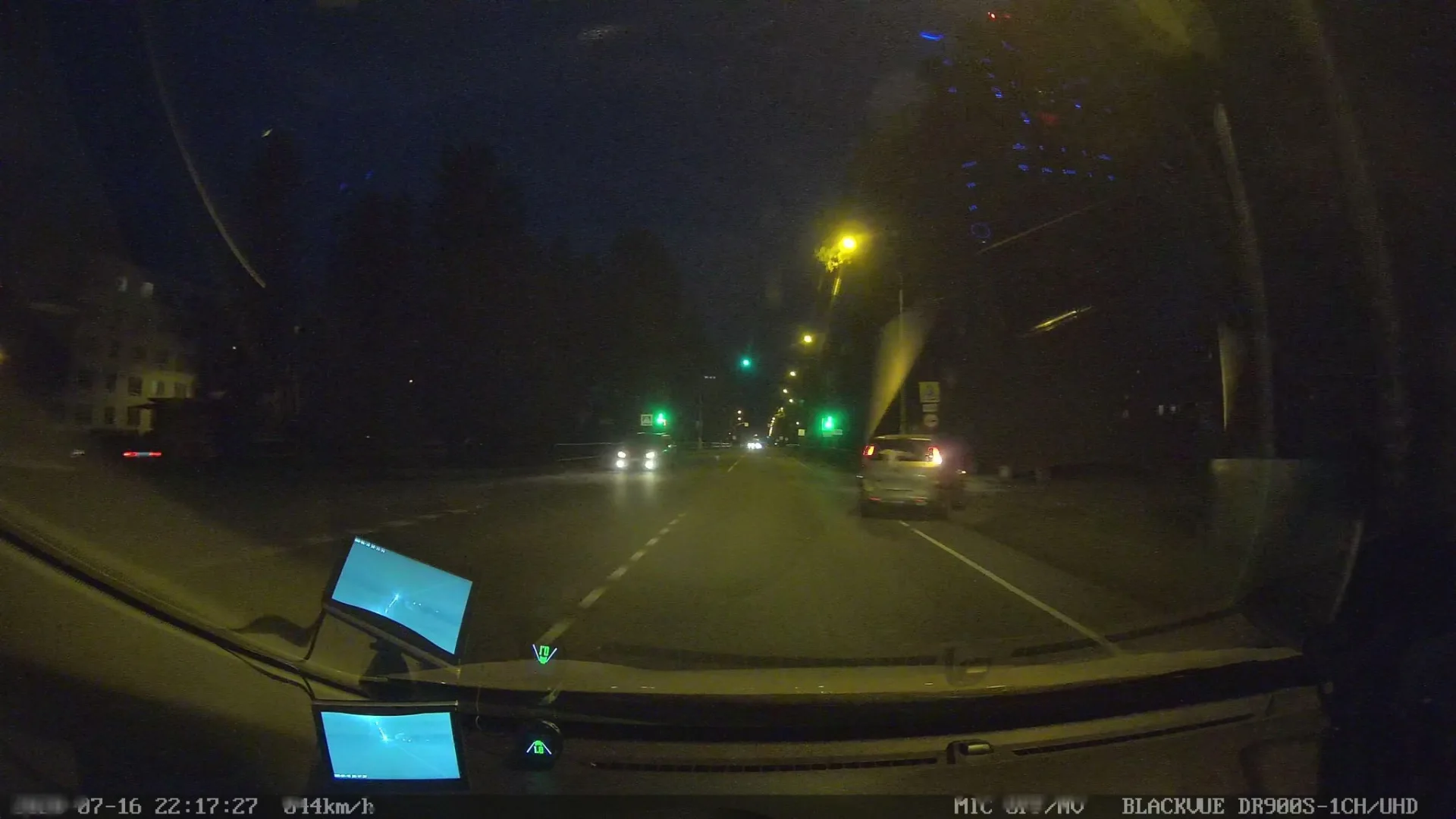 Маршрут «Новосиньково», 1,4 км