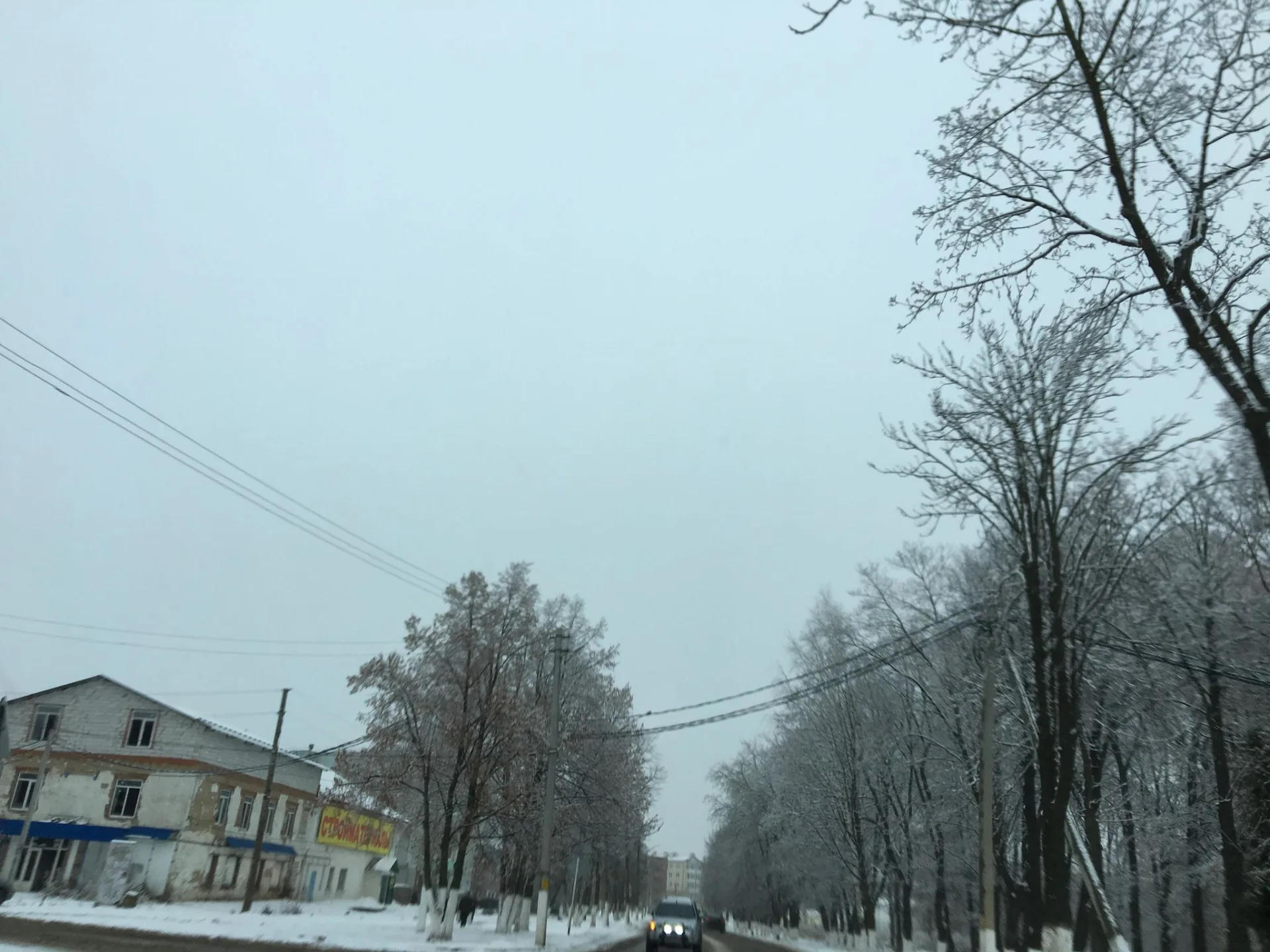 Маршрут «Новоугольный», 3,1 км