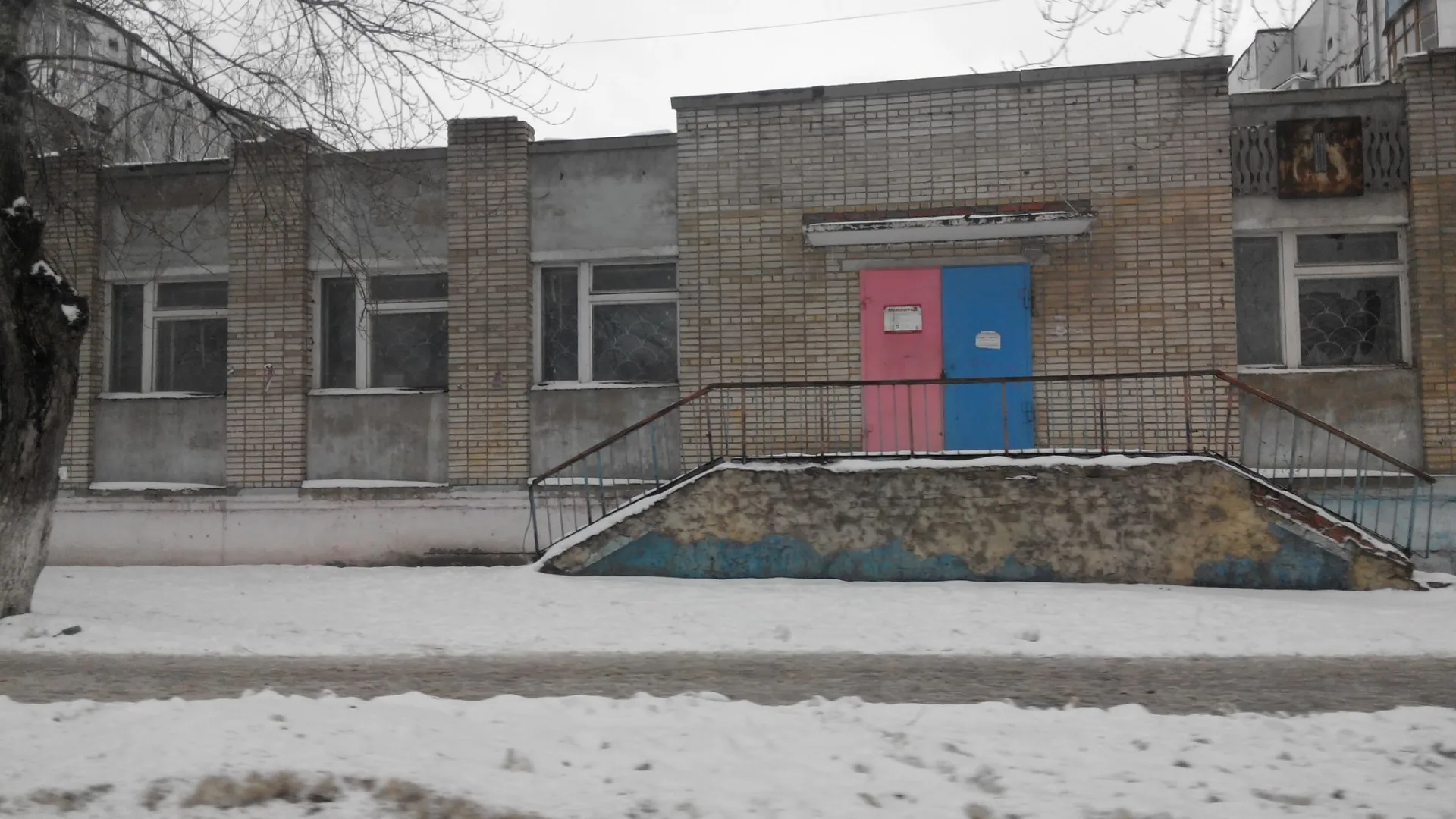 Маршрут «Новоугольный — Узловая», 11,4 км
