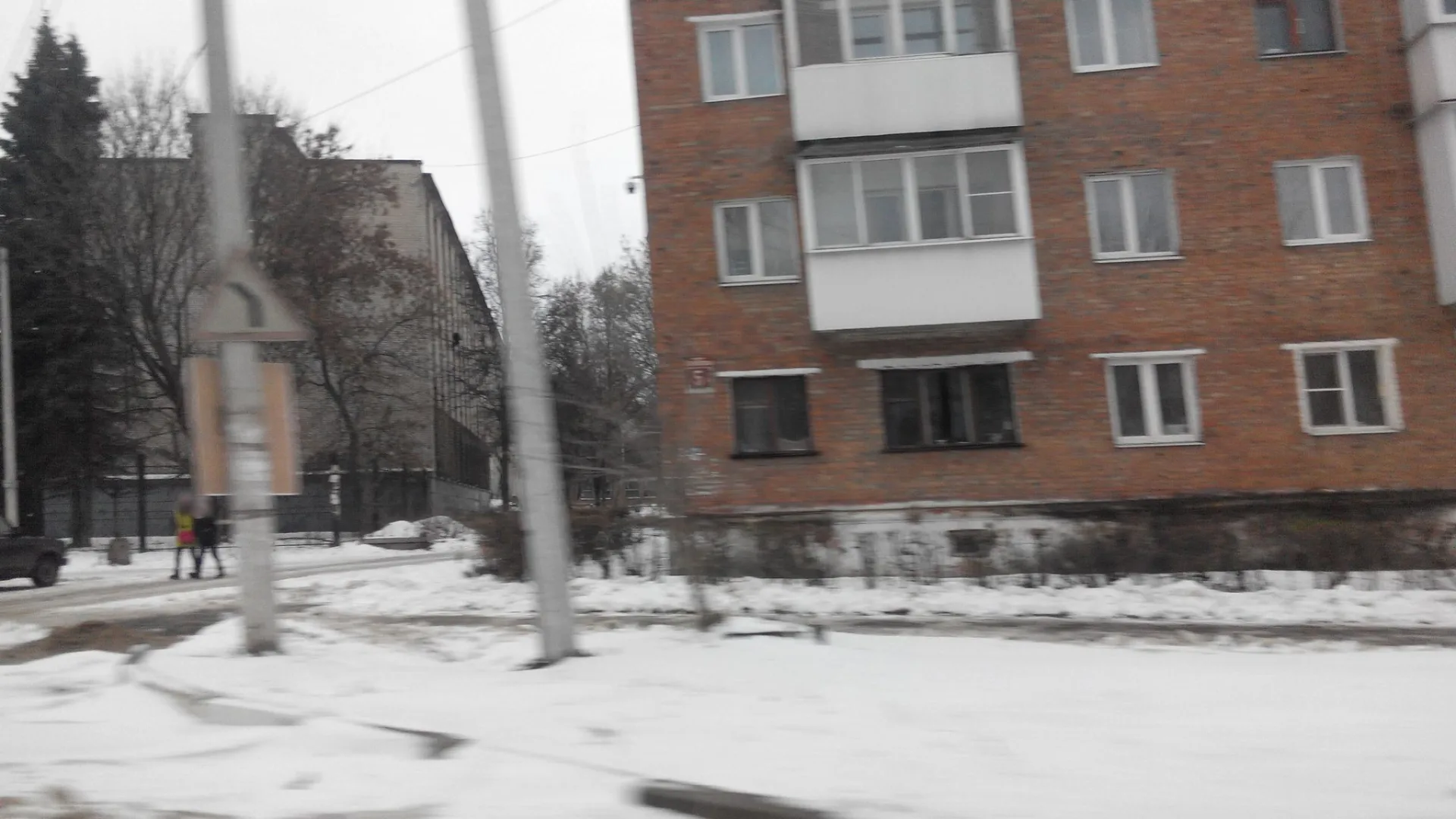 Маршрут «Новоугольный — Узловая», 12,0 км