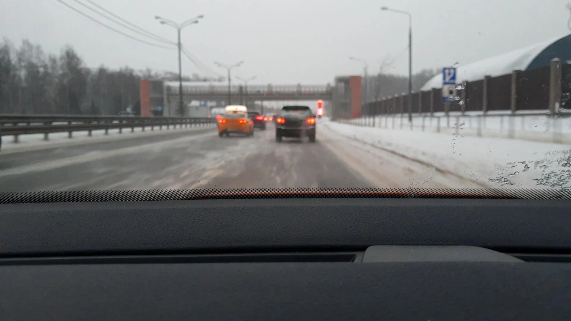 Маршрут «Новоховрино — Старбеево», 58,1 км