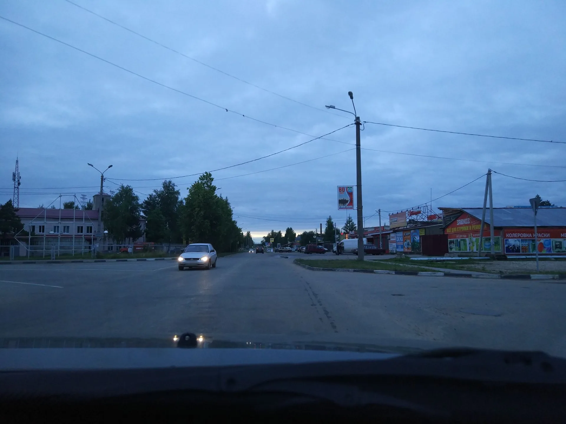 Маршрут «Новозавидовский — Конаково», 126,0 км
