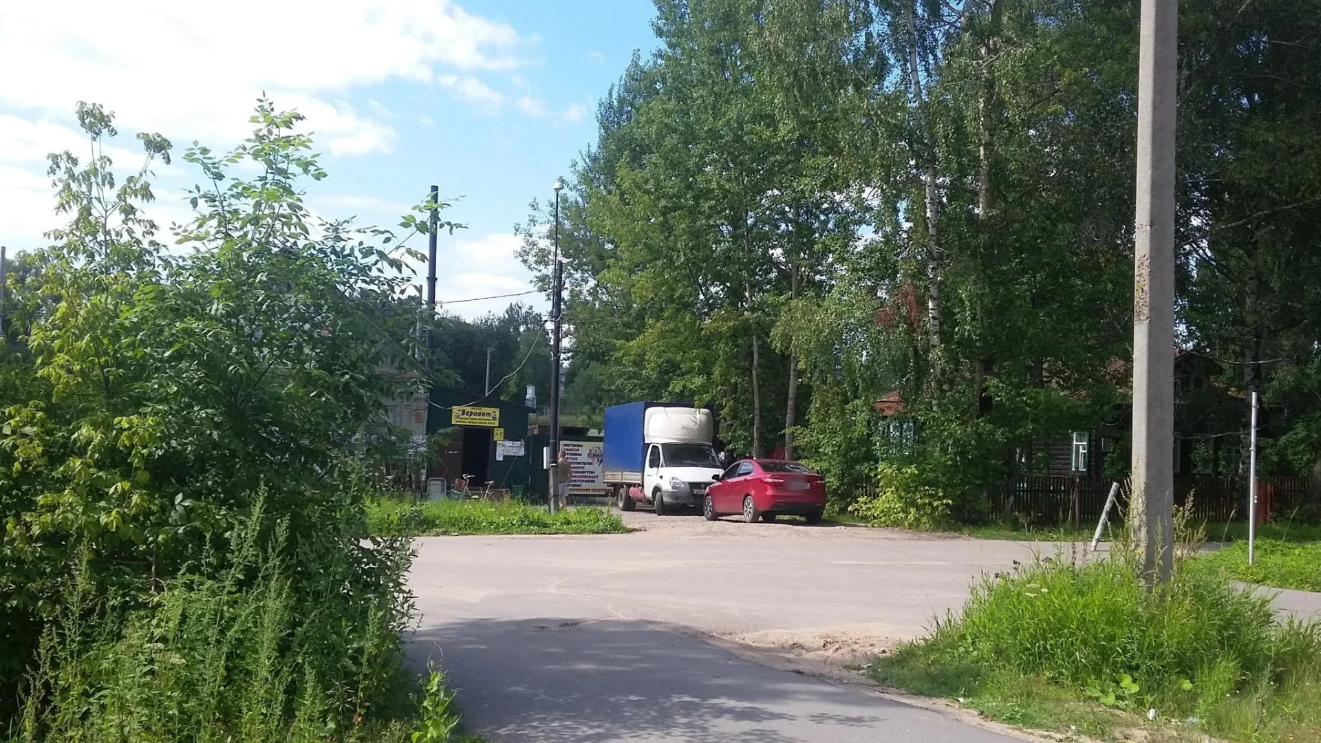 Маршрут «Новозавидовский — Семешки», 0,0 км