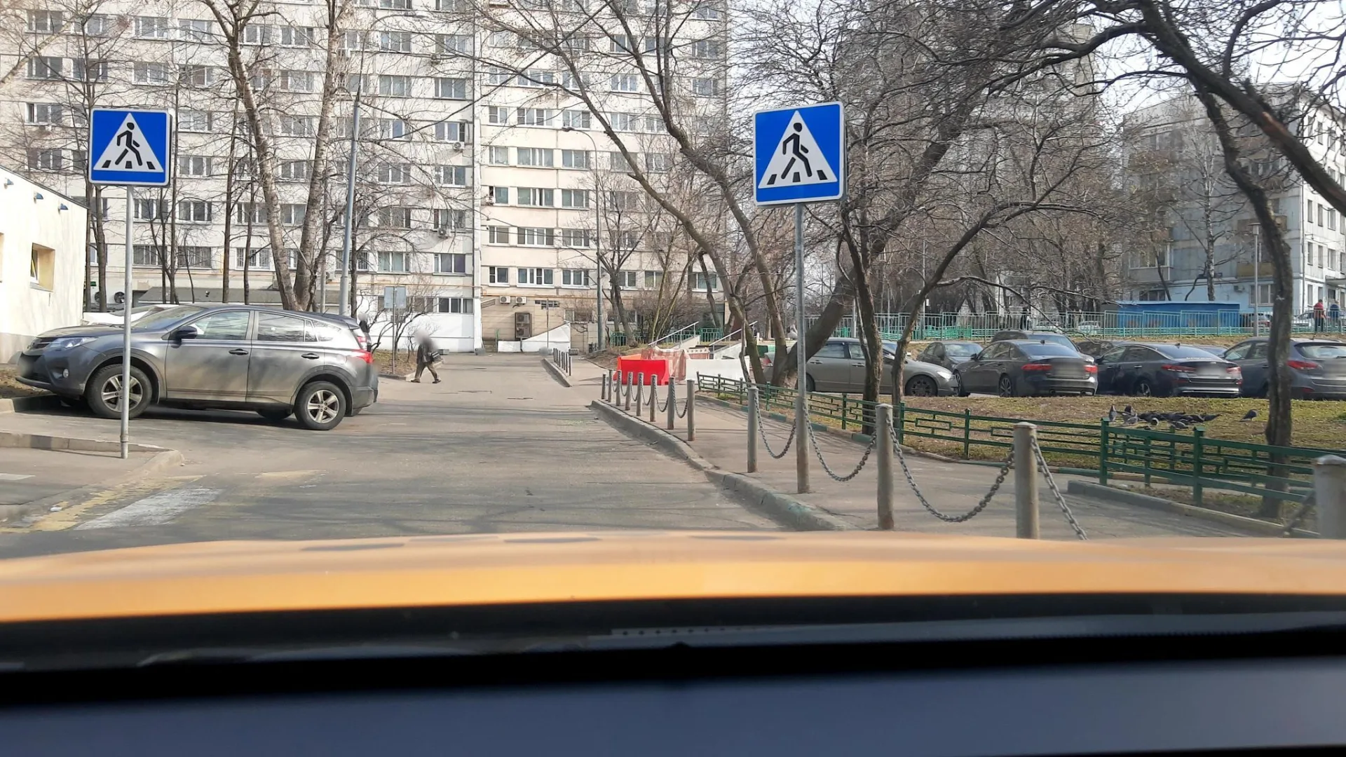 Маршрут «Новые Черёмушки — Сетунь», 0,0 км
