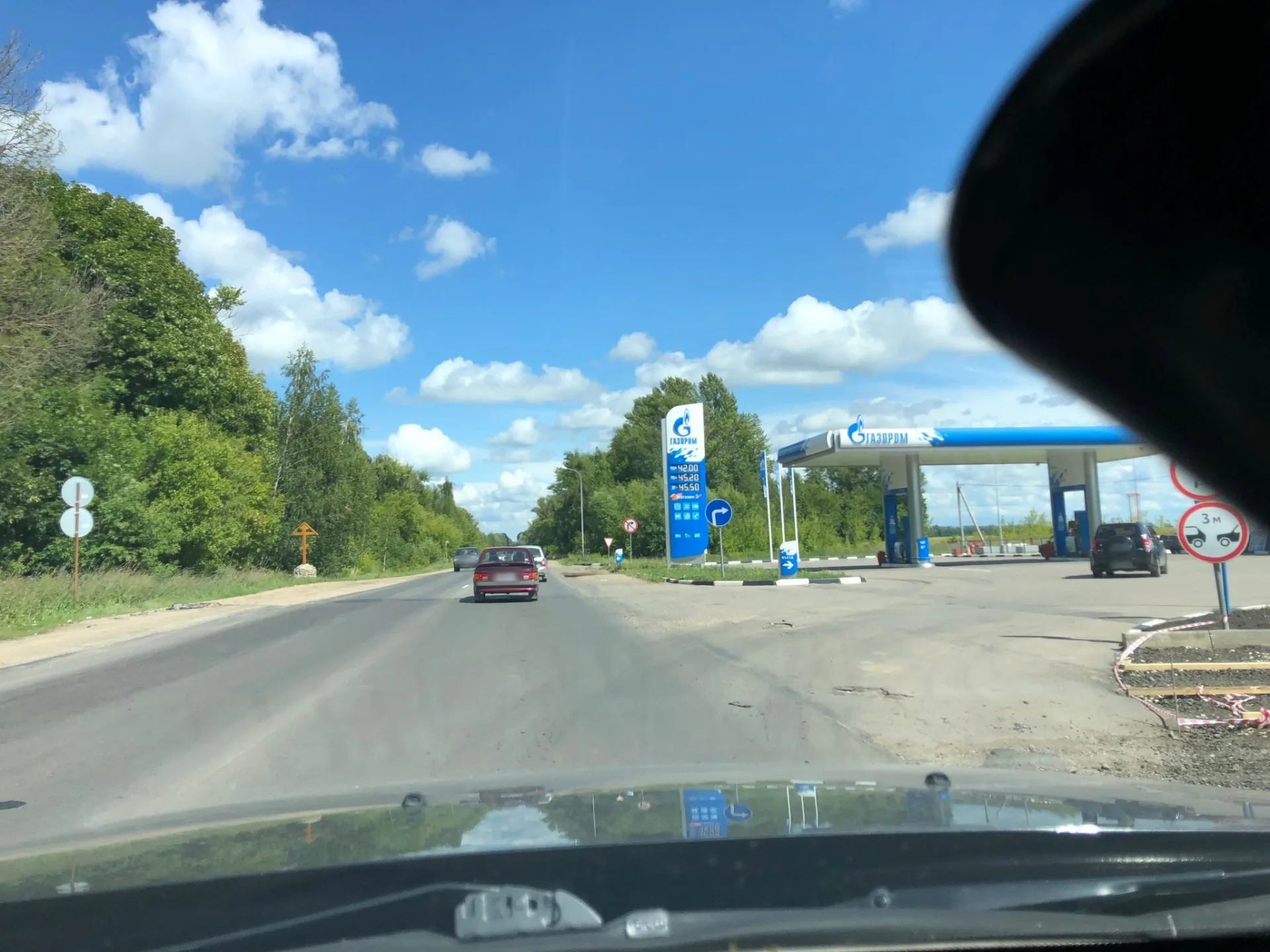 Маршрут «Нск — Богородицк», 7,1 км
