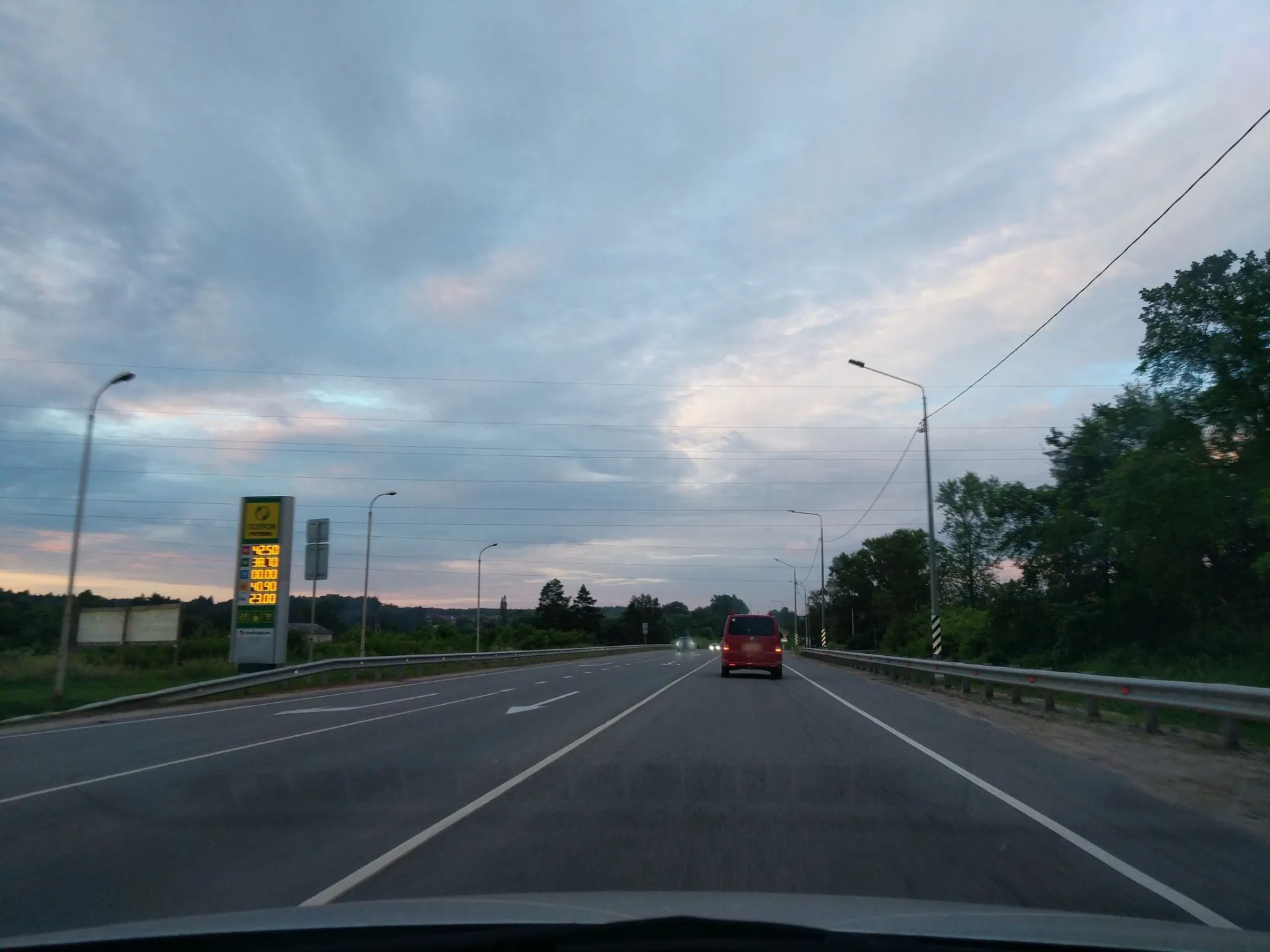 Маршрут «Обнинск», 41,7 км