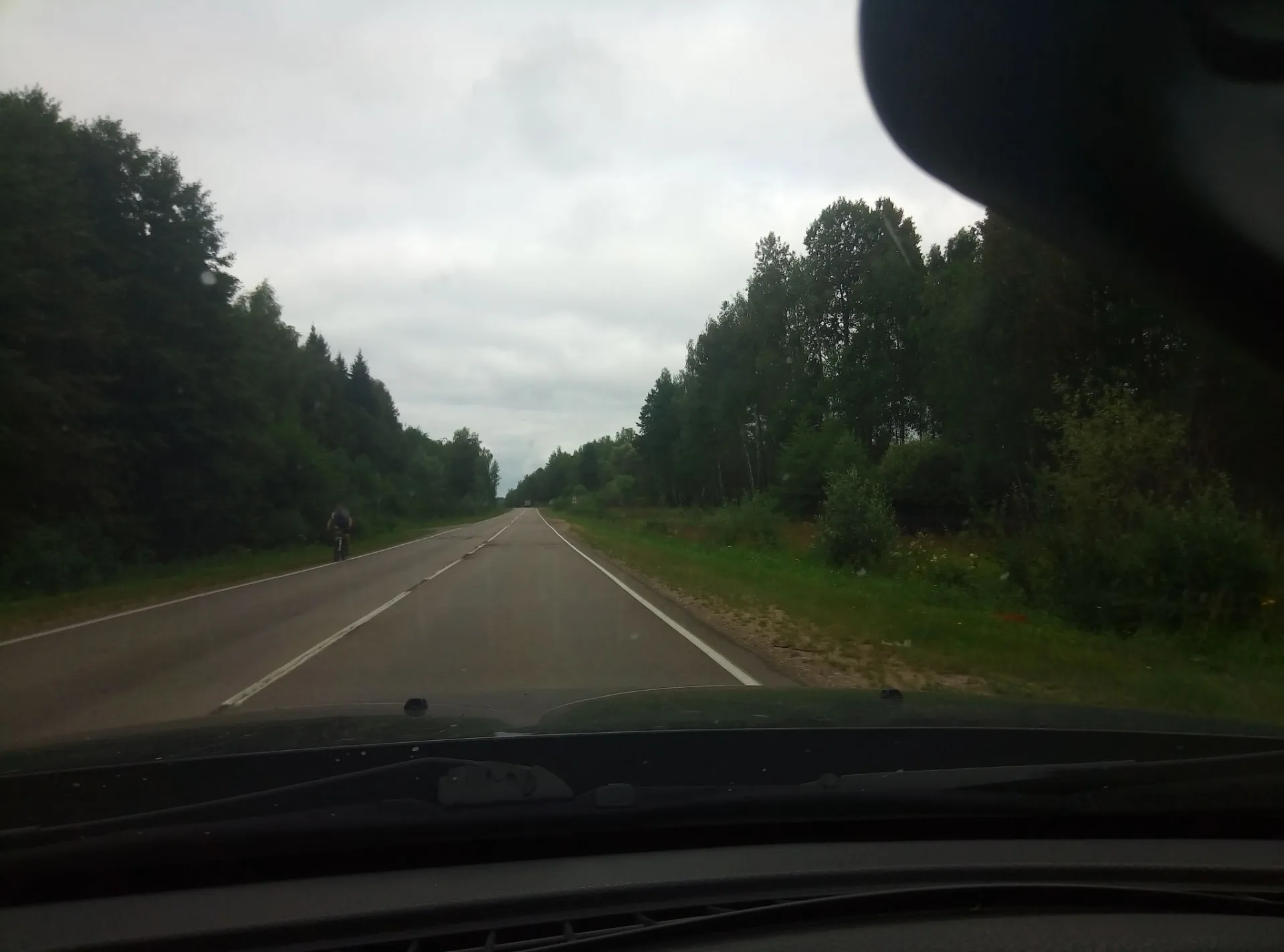 Маршрут «Обнинск», 41,6 км