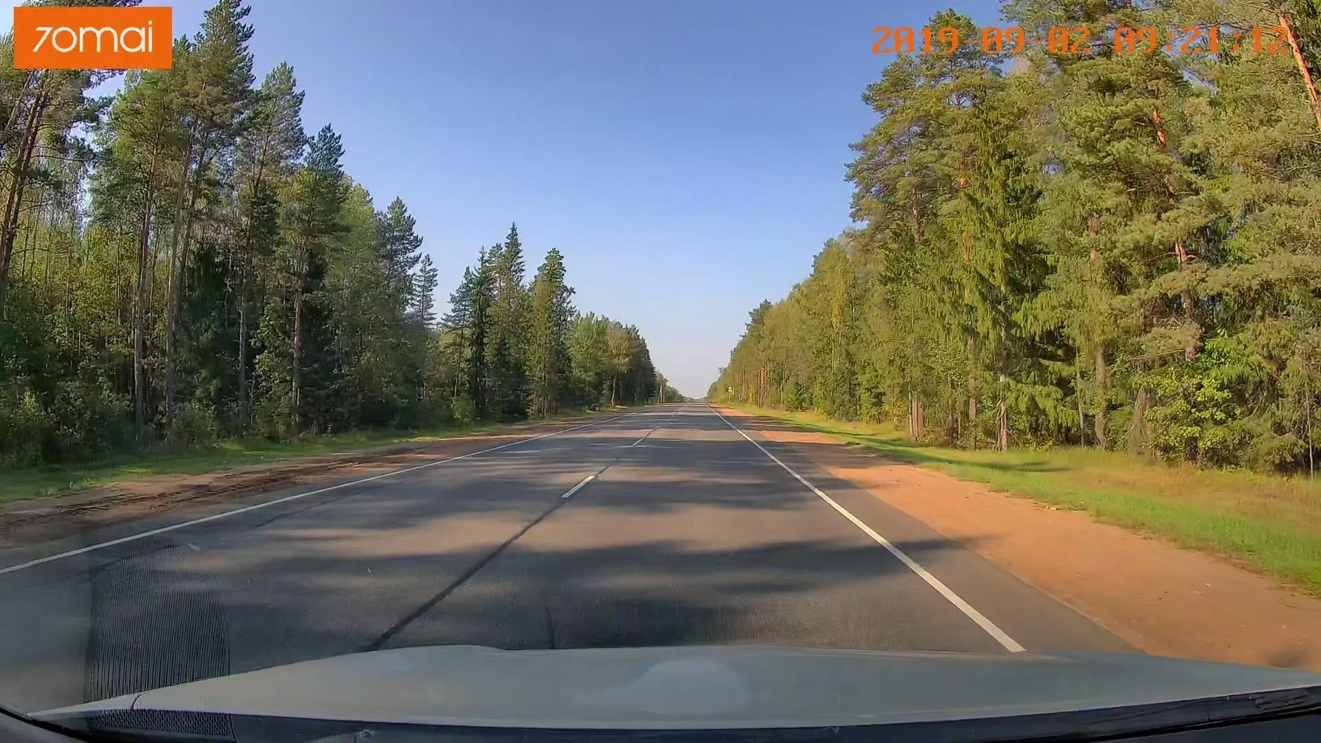 Маршрут «Обнинск — Угра»