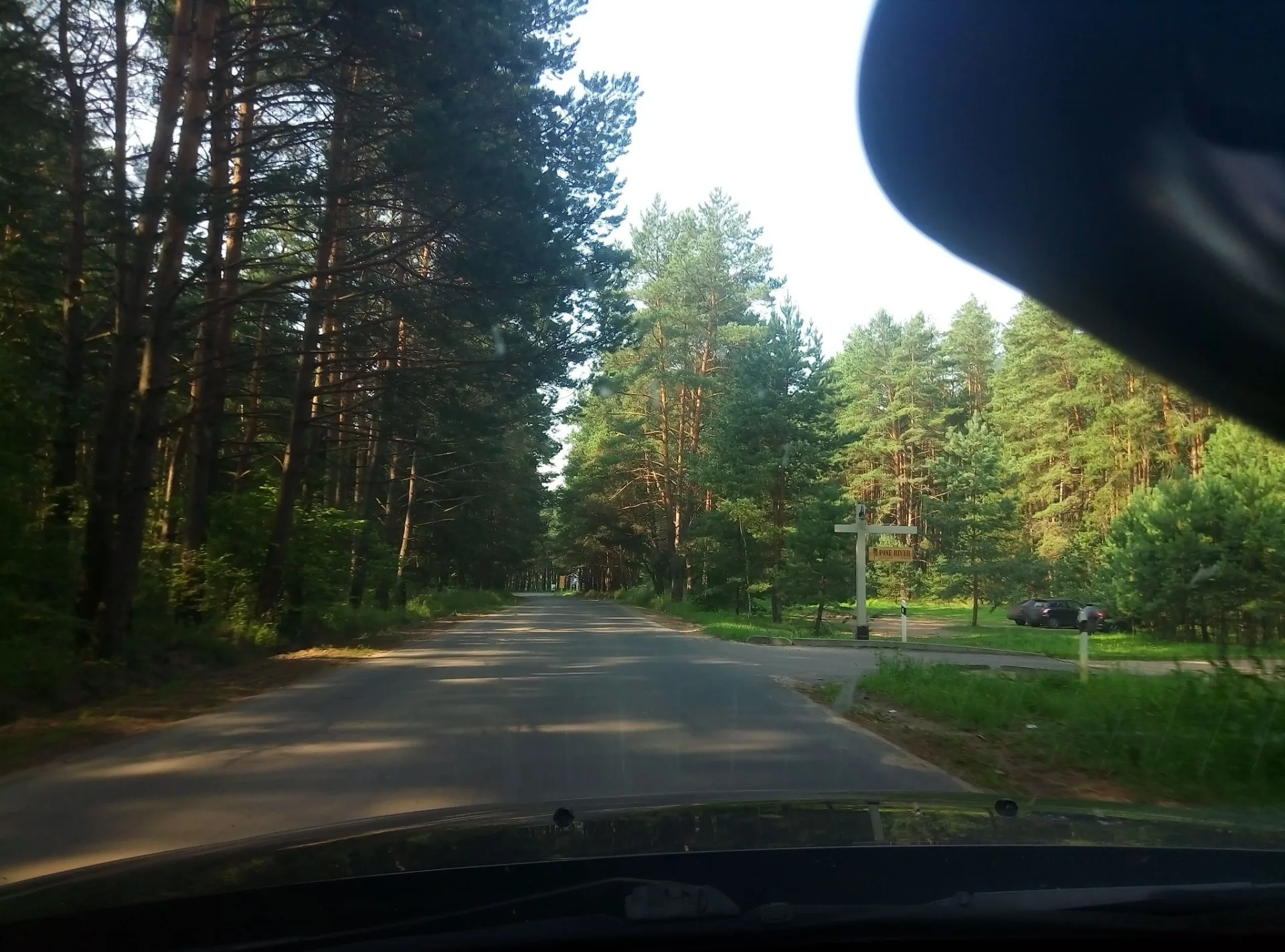Маршрут «Обнинск», 31,8 км
