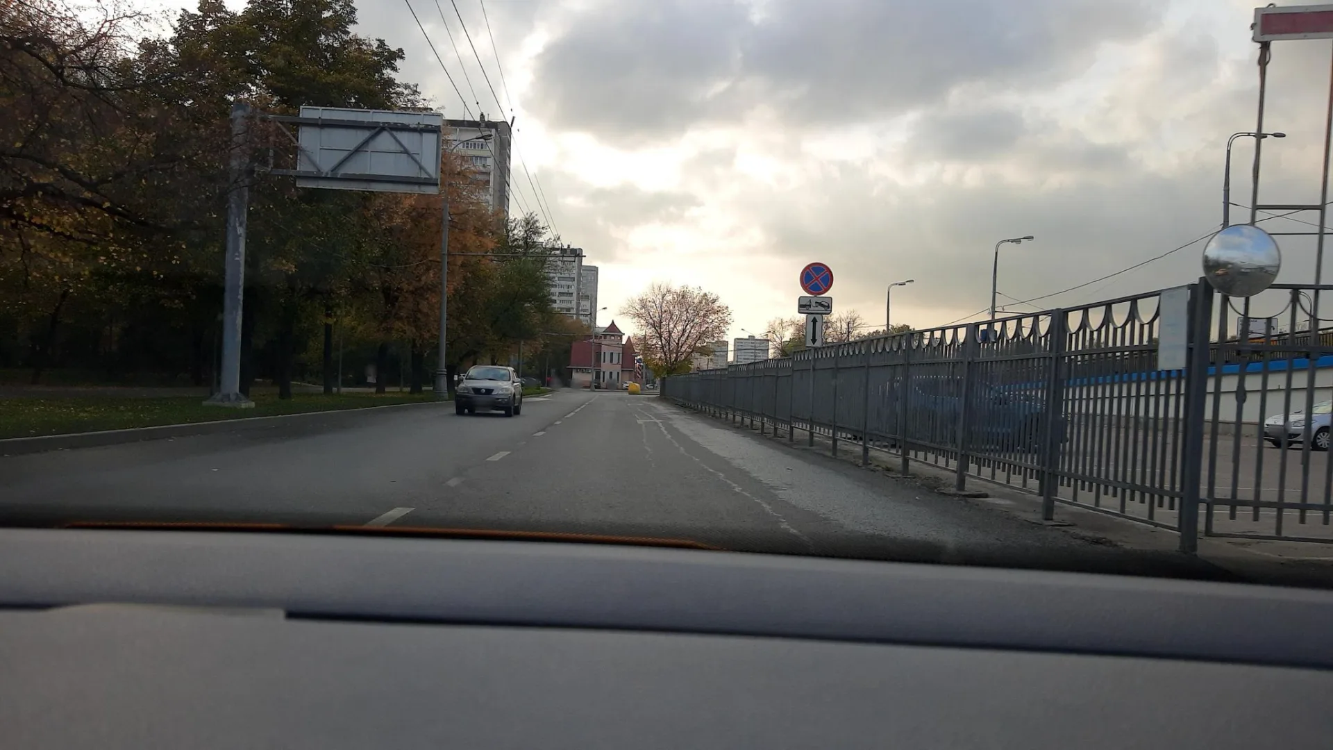 Маршрут «Оболдино — Богородское», 17,9 км