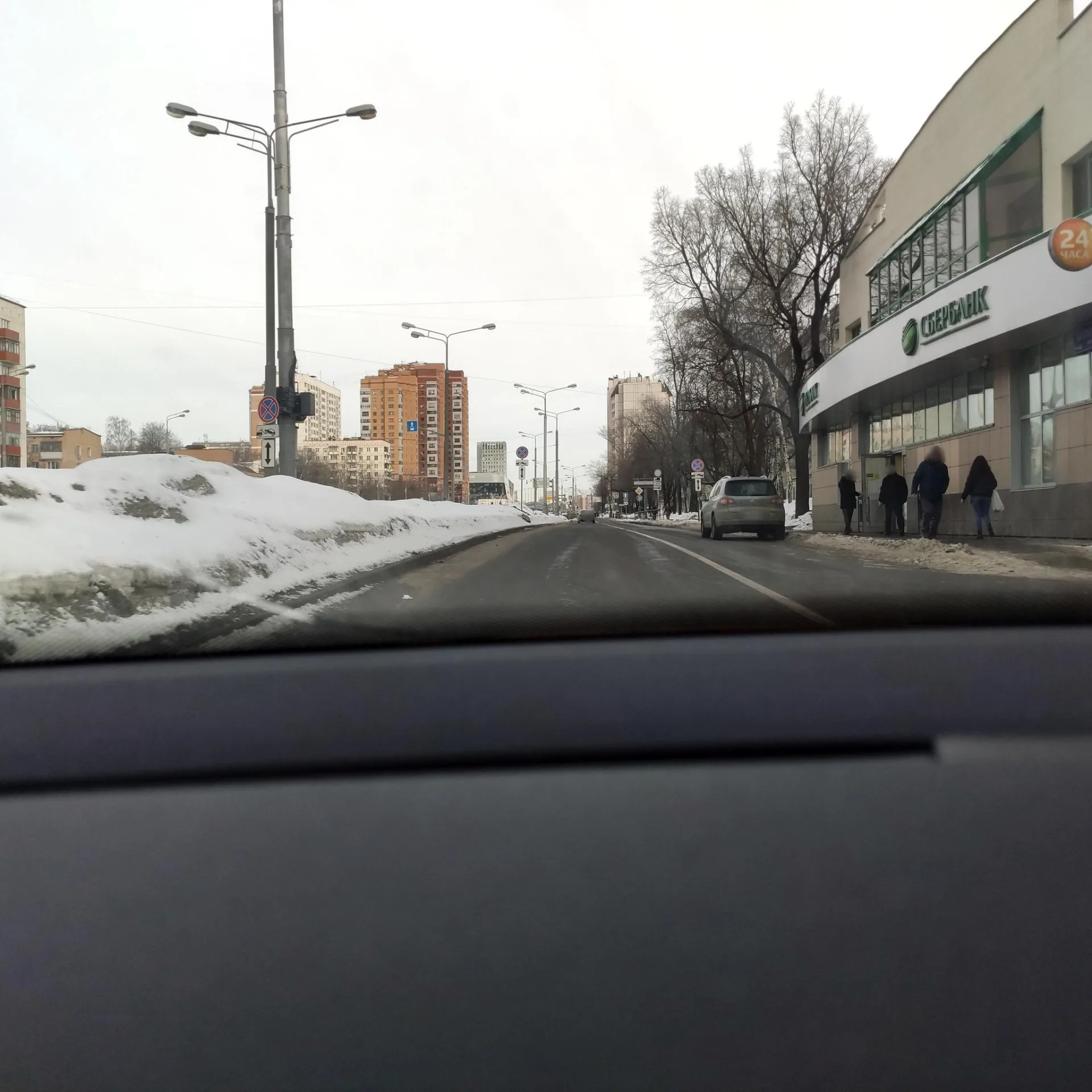 Маршрут «Оболдино — Богородское», 15,1 км