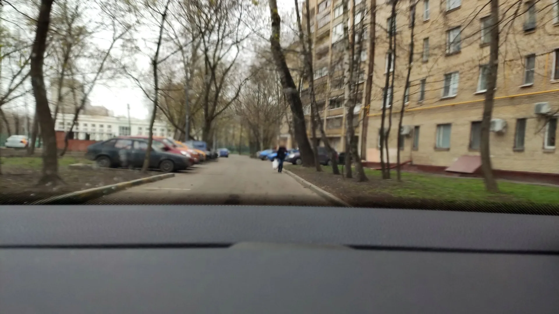 Маршрут «Оболдино — Богородское», 19,7 км
