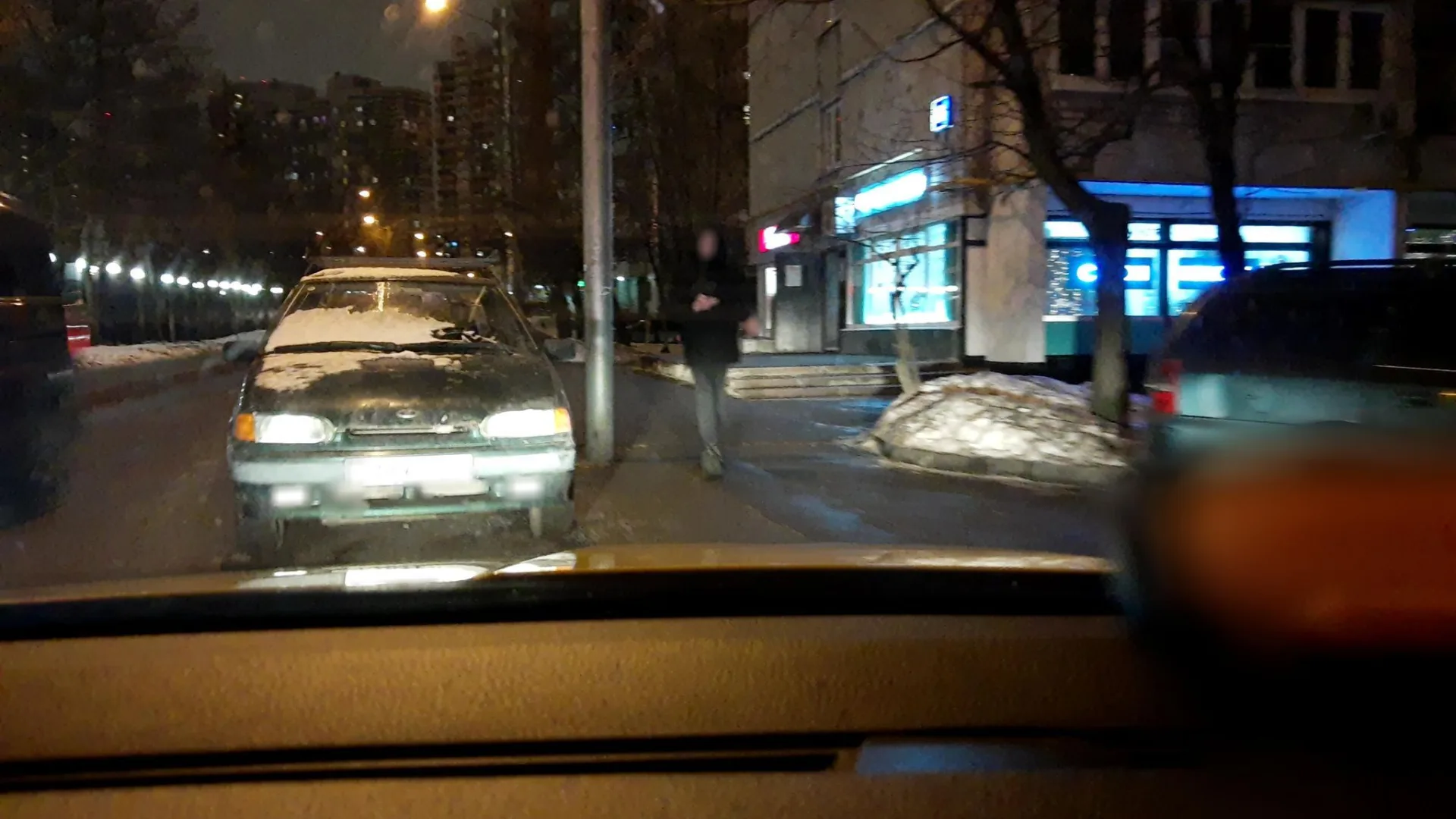 Маршрут «Обручево — Беляево-Богородское Северное», 7,8 км
