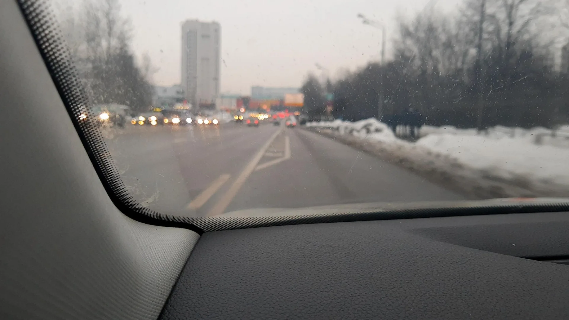 Маршрут «Обручево — Беляево-Богородское Северное», 20,8 км