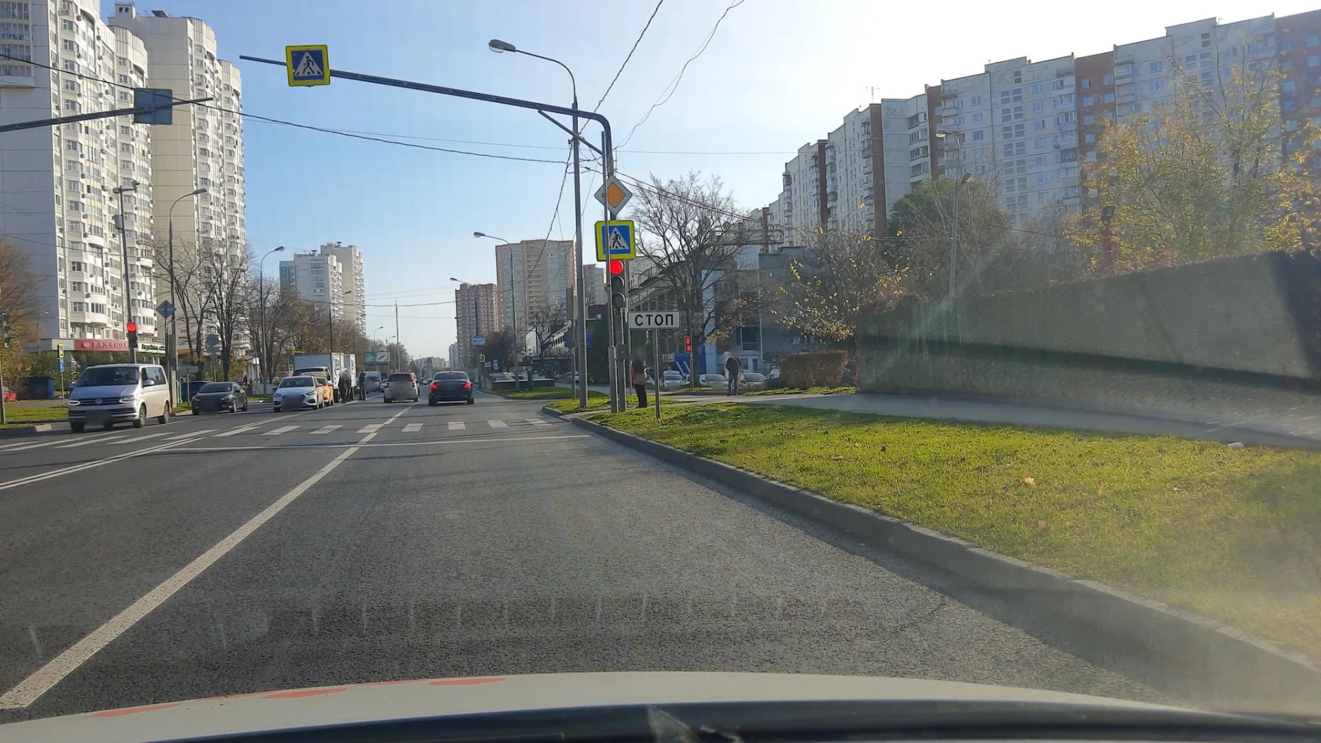 Маршрут «Обручево — Беляево-Богородское Северное», 22,8 км