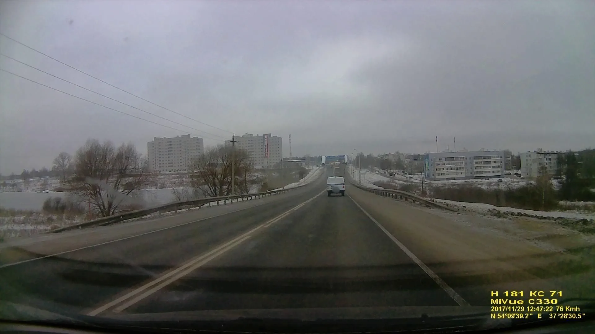 Маршрут «Окрестности Харино», 3,2 км