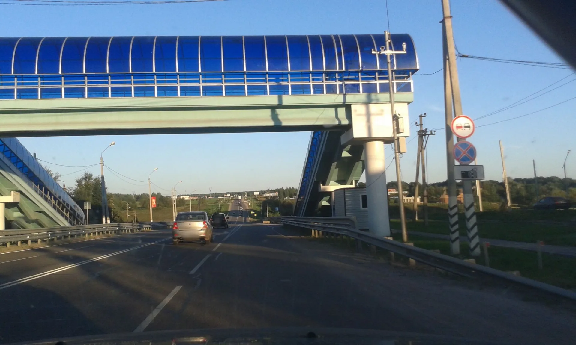 Маршрут «Окрестности Харино», 0,2 км