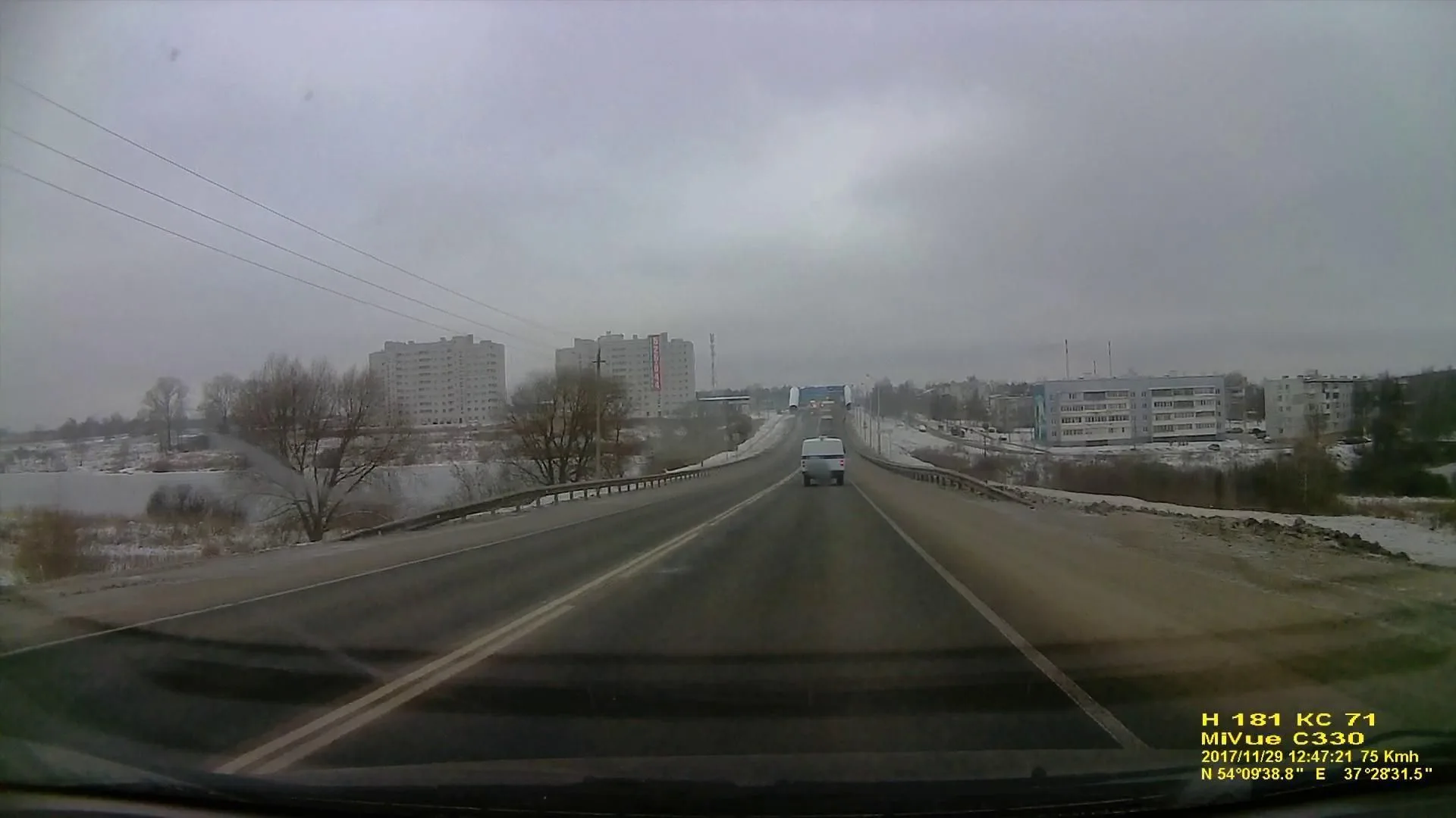 Маршрут «Окрестности Харино», 0,7 км