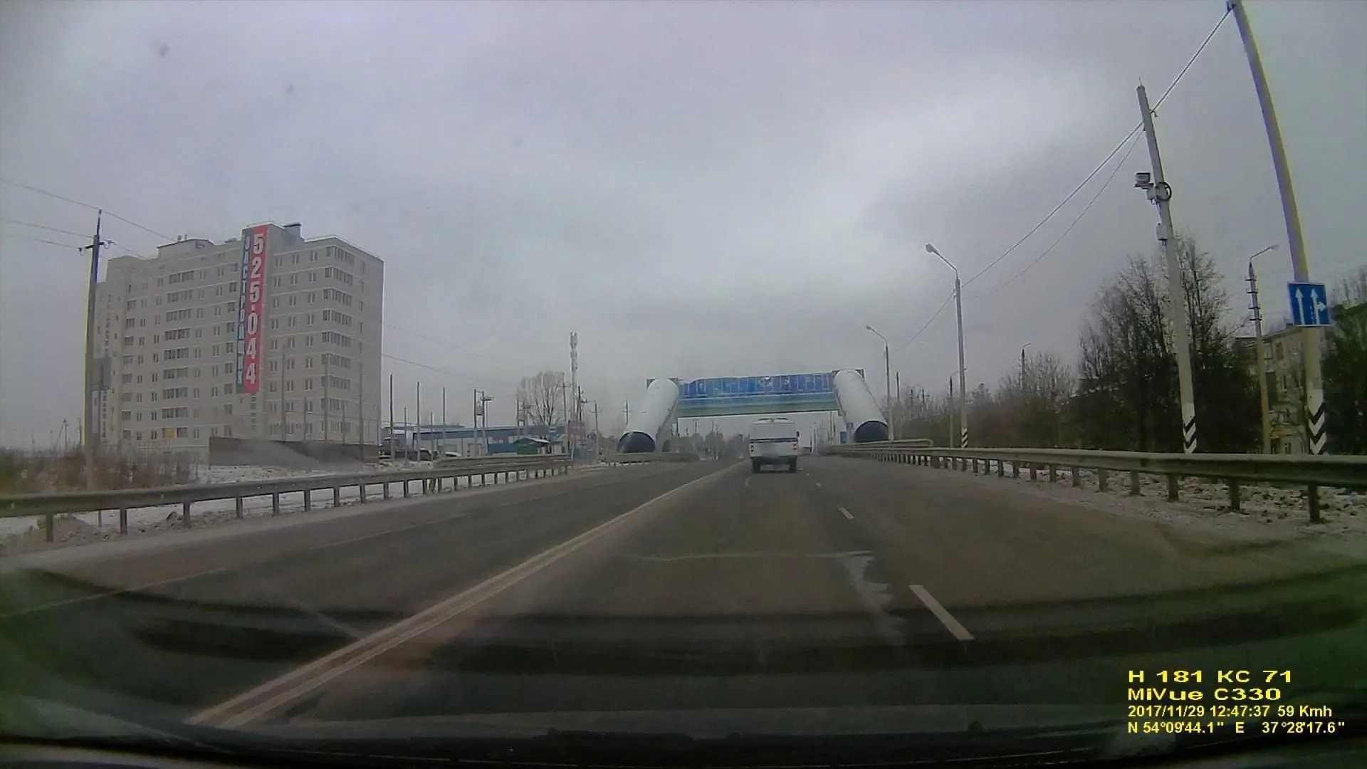 Маршрут «Окрестности Харино», 4,0 км