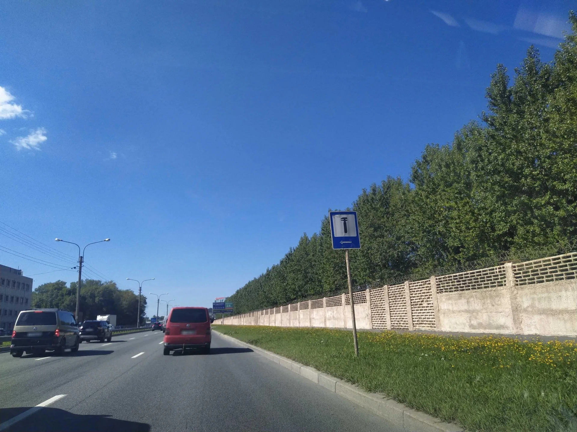 Маршрут «Олимпия — Парк Победы», 7,5 км