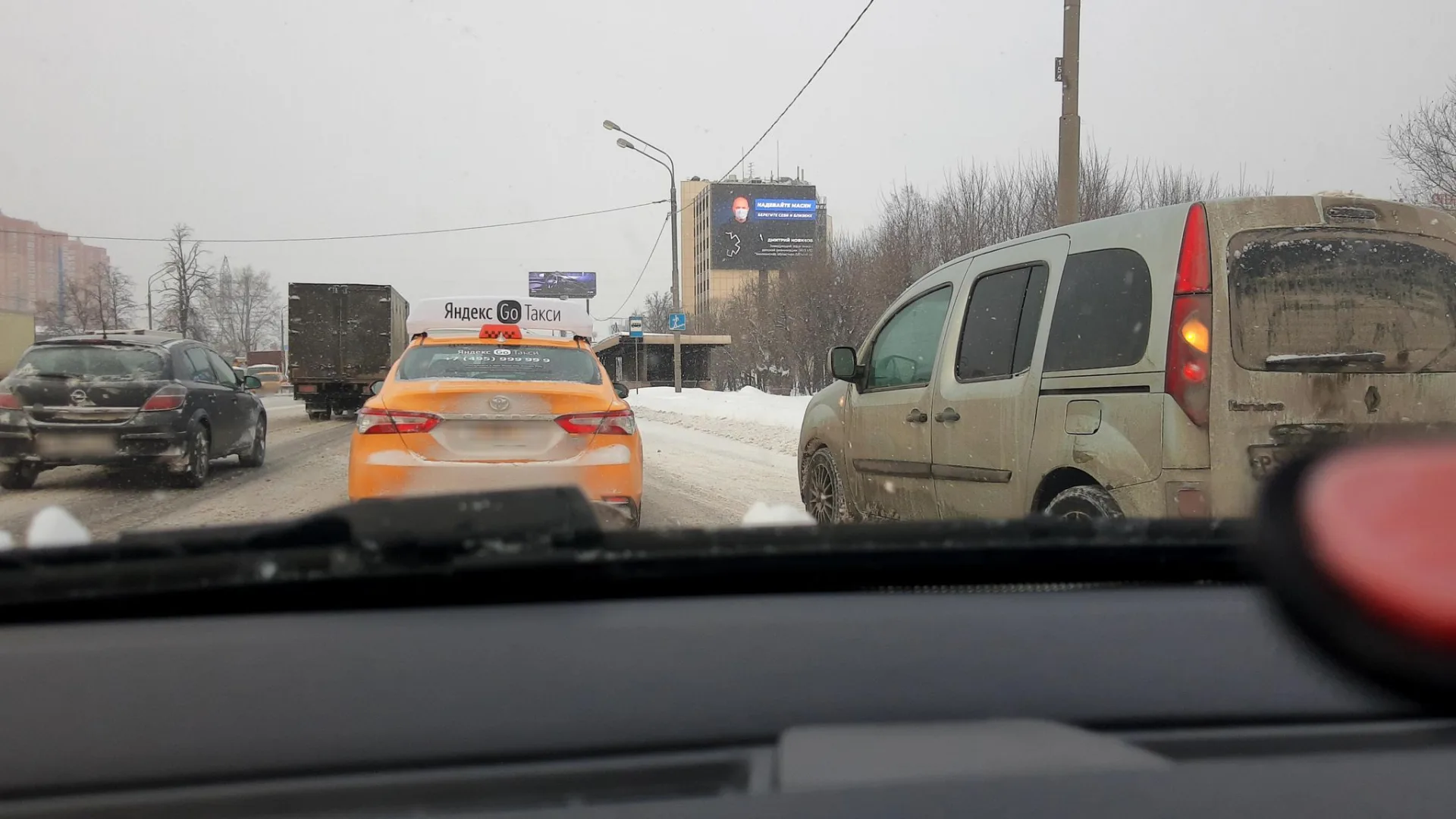 Маршрут «Орехово-Борисово Северное — Скородумки», 63,2 км