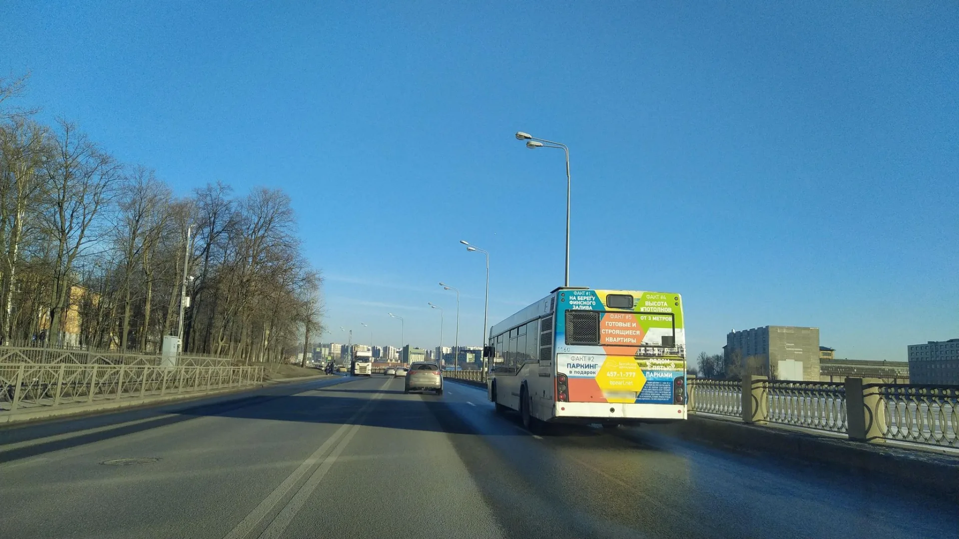 Маршрут «Осенняя тридцатка в Санкт-Петербурге», 4,9 км