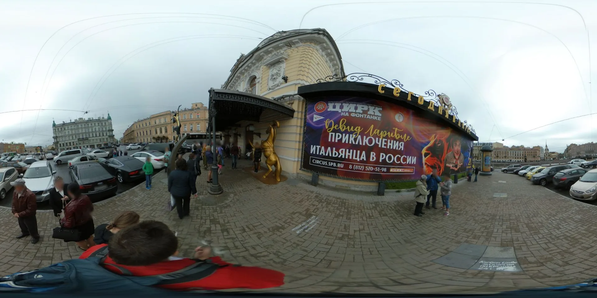 Маршрут «От Лахты до Цирка», 13,9 км