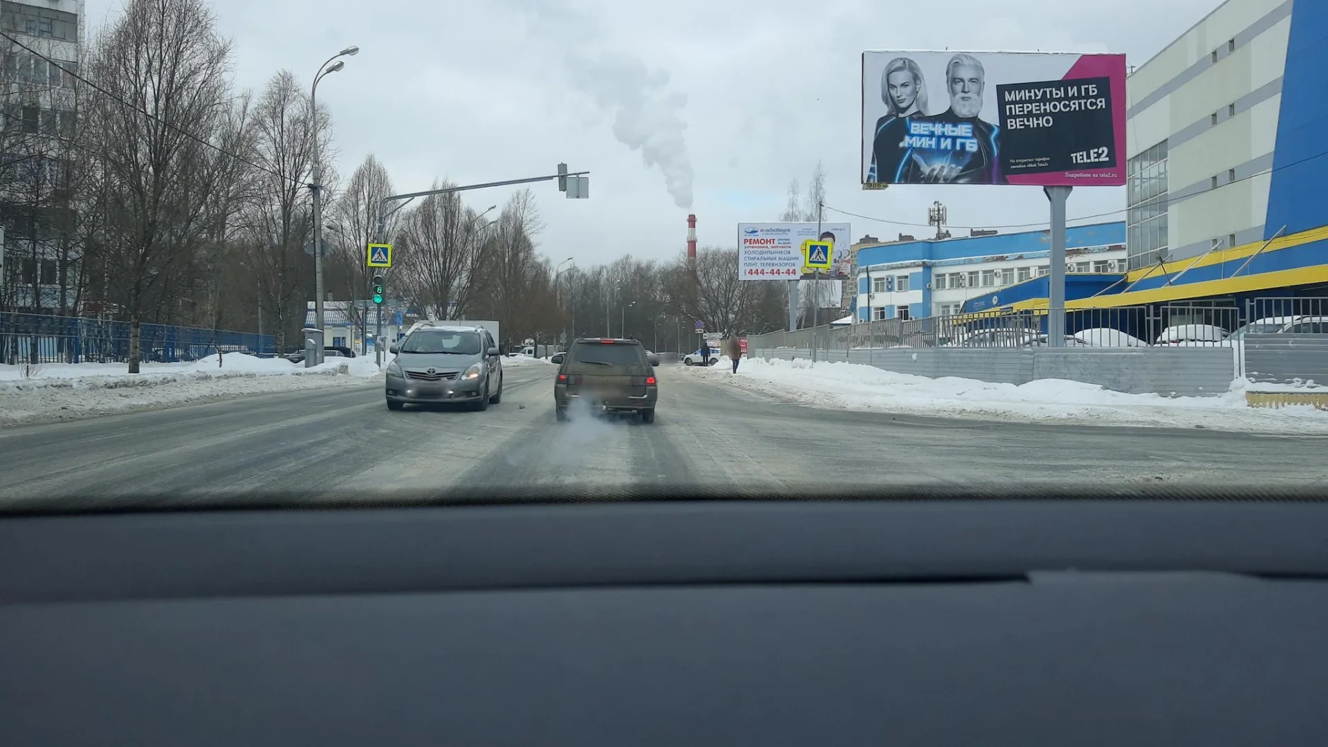 Маршрут «От Мытищ до Рупасово», 0,6 км