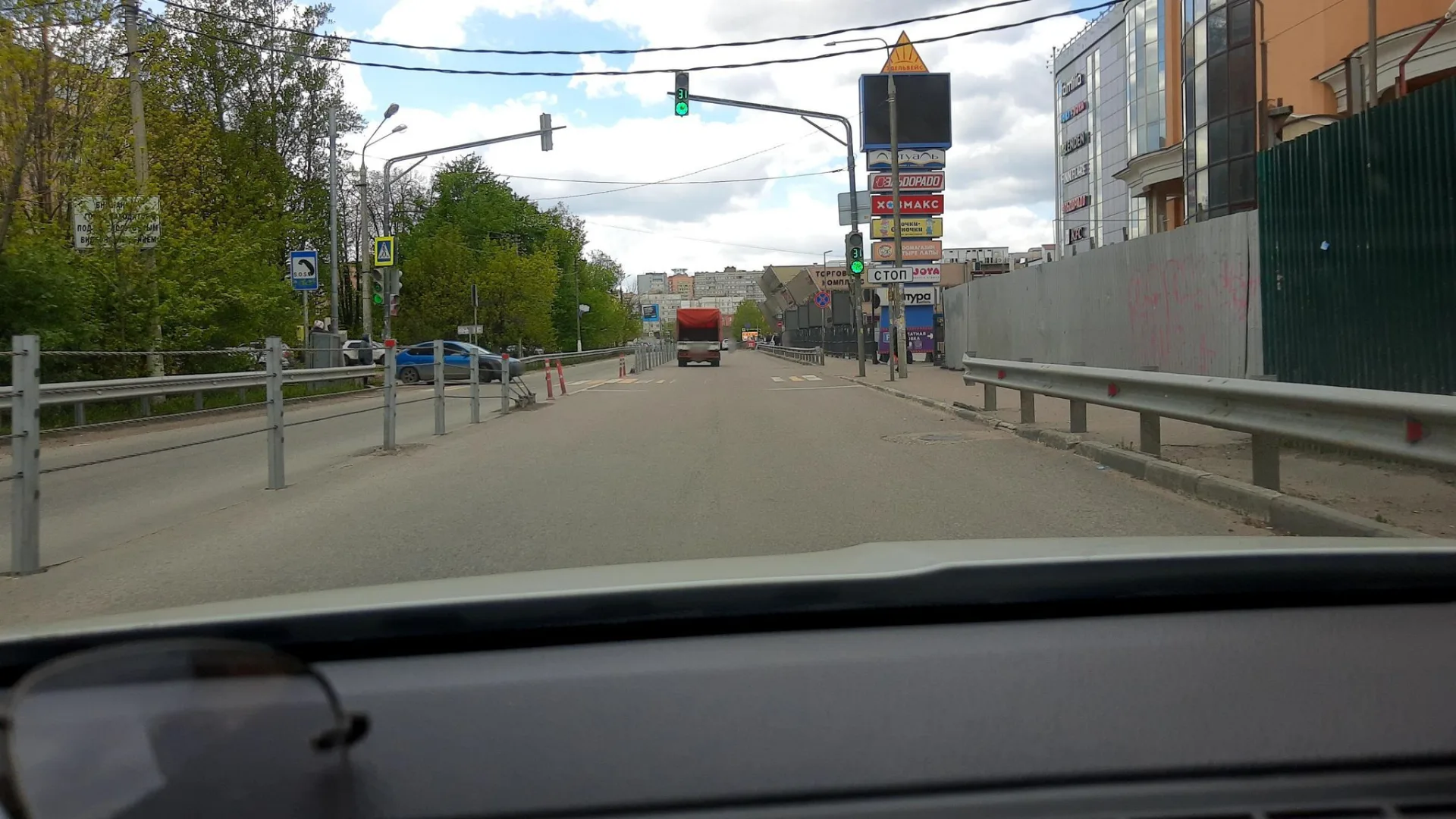 Маршрут «Открытие сезона», 0,4 км