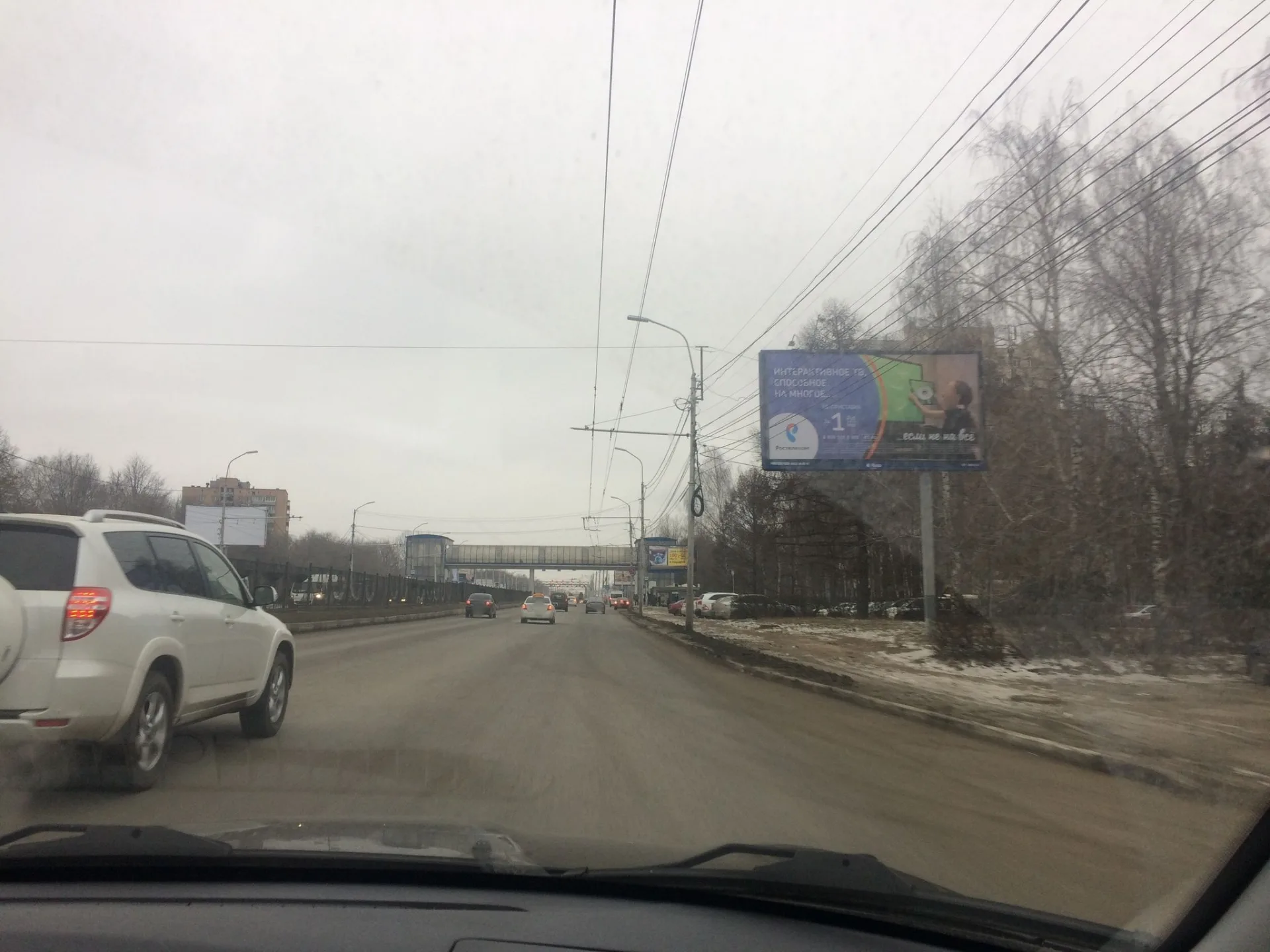 Маршрут «Открытие сезона в Рязани», 25,1 км