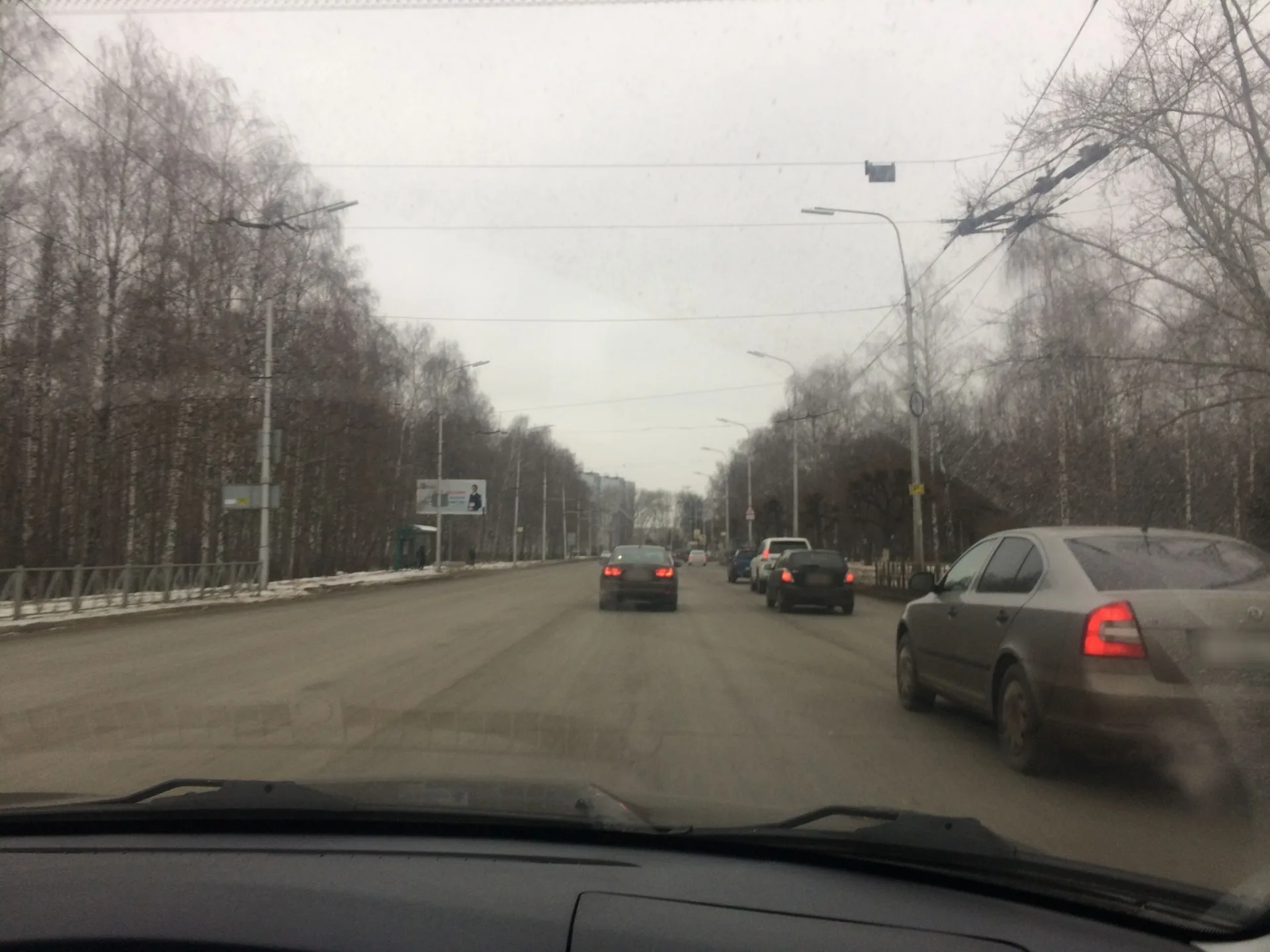 Маршрут «Открытие сезона в Рязани», 26,4 км