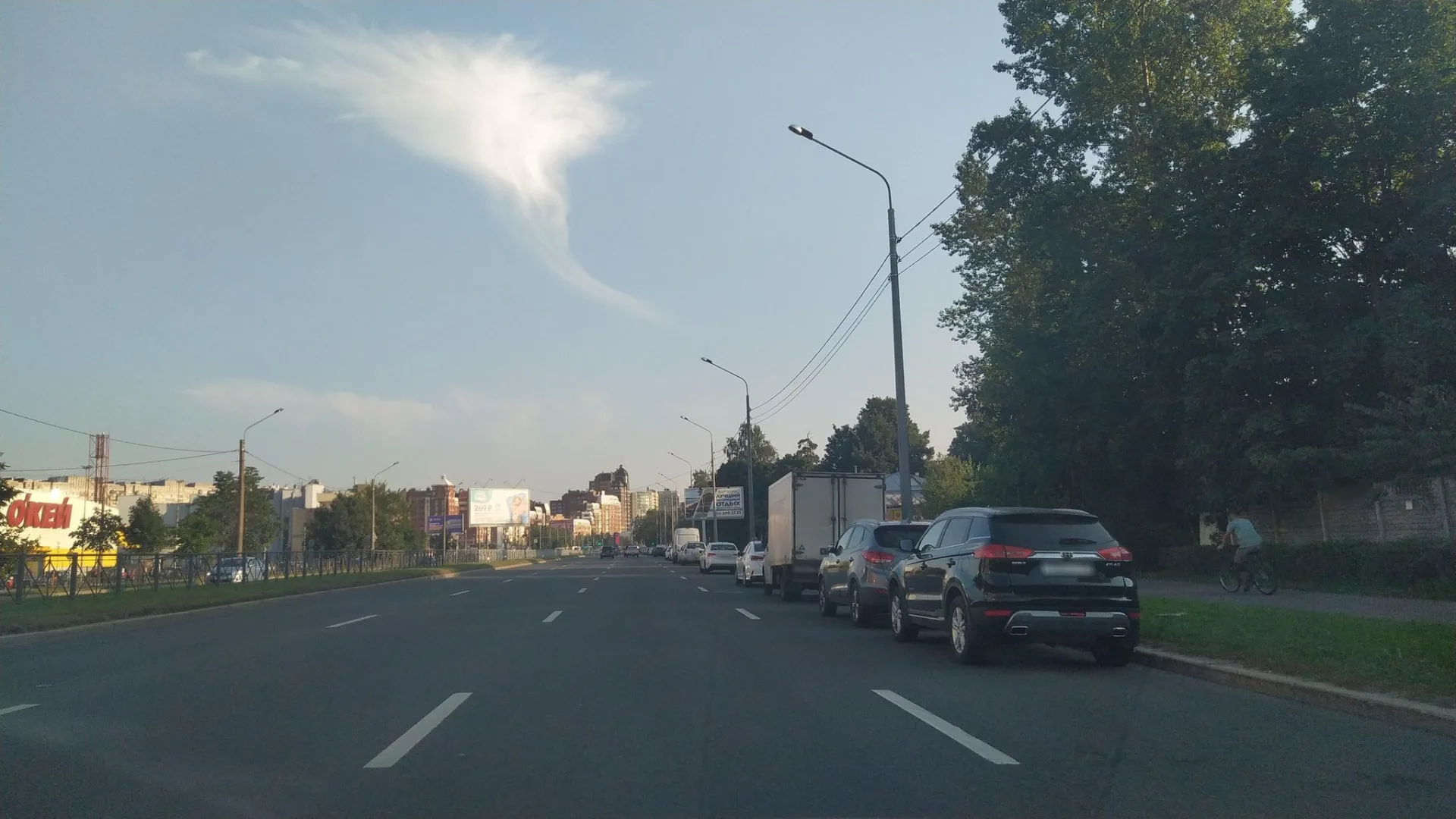 Маршрут «Озерки — Всеволожск», 1,5 км
