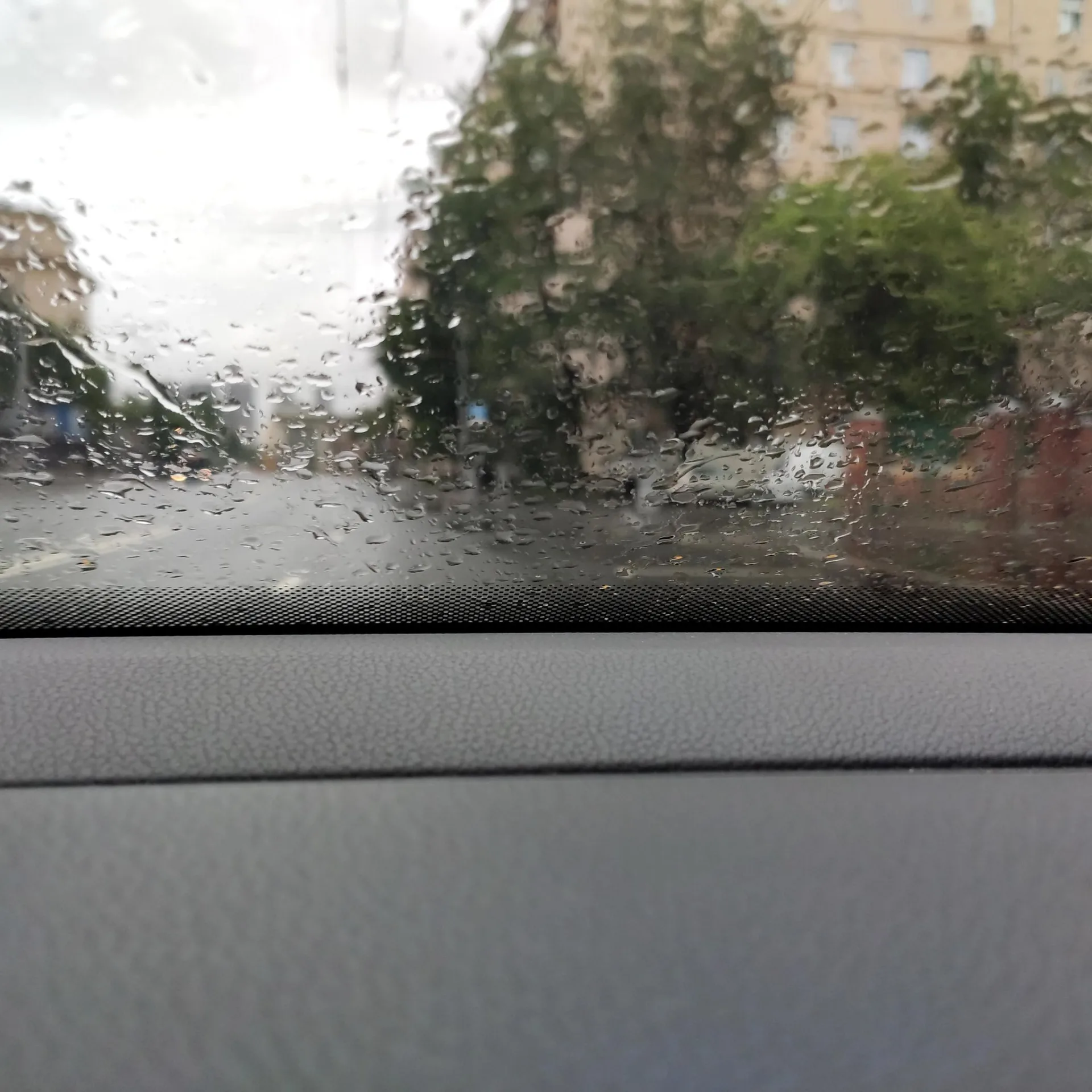 Маршрут «Озеро — Царицыно», 0,0 км