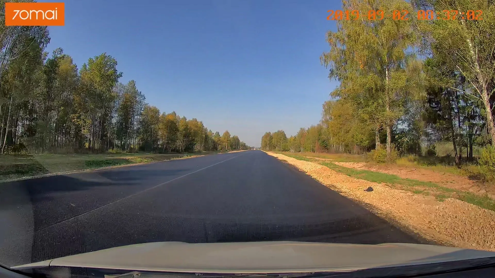 Маршрут «Панское — Малоярославец», 33,9 км
