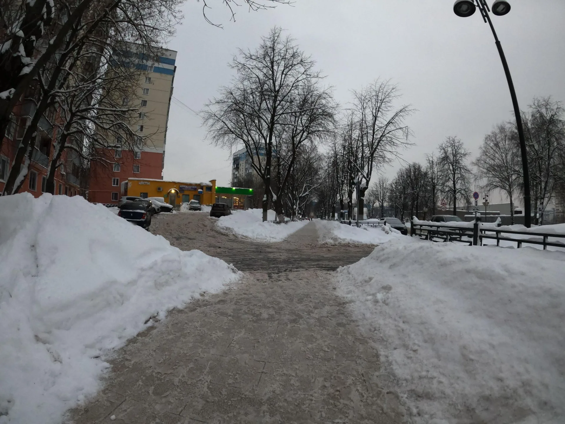 Маршрут «Парк Апаринки», 3,5 км