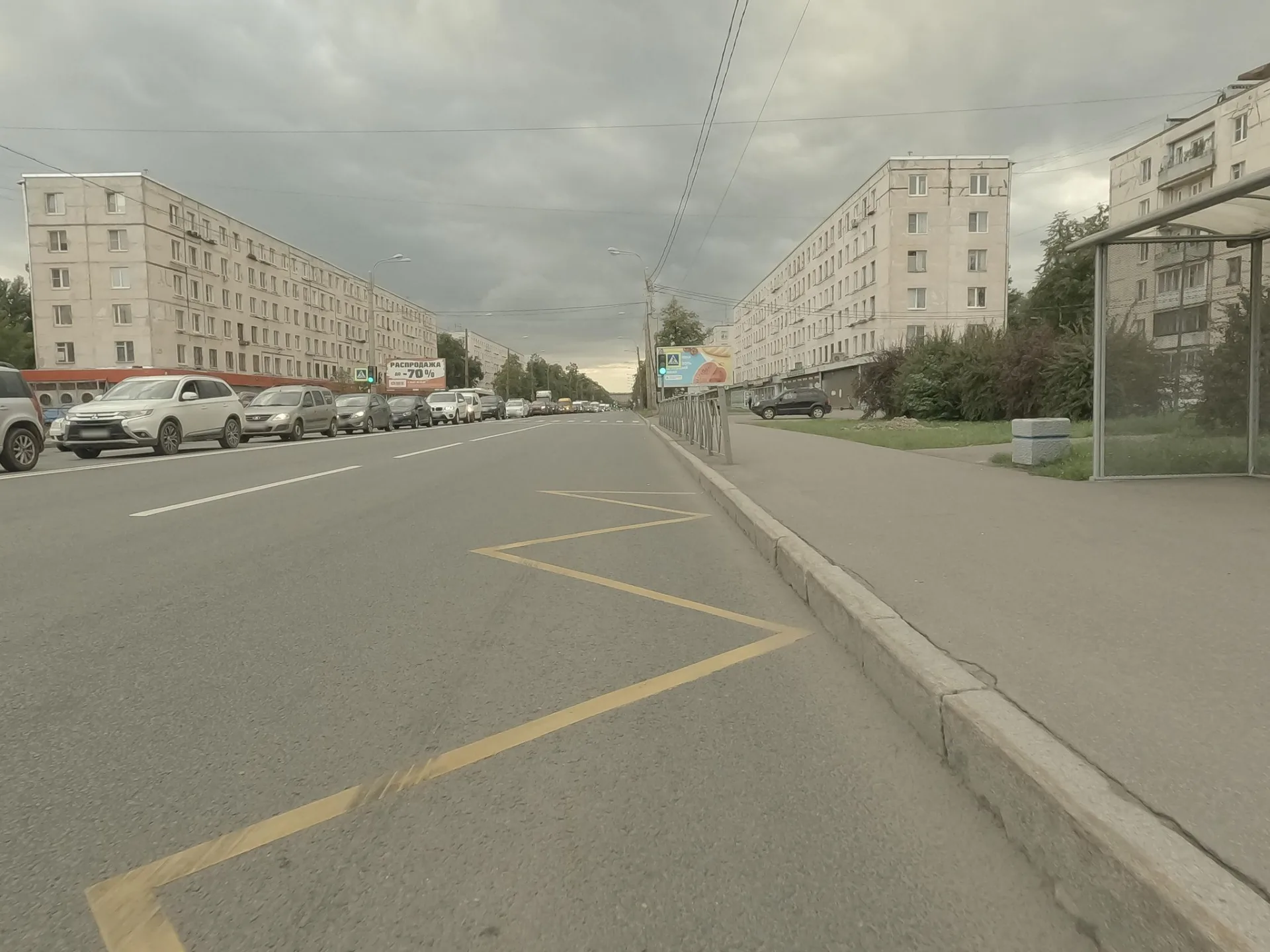 Маршрут «Парк Авиаторов», 0,2 км