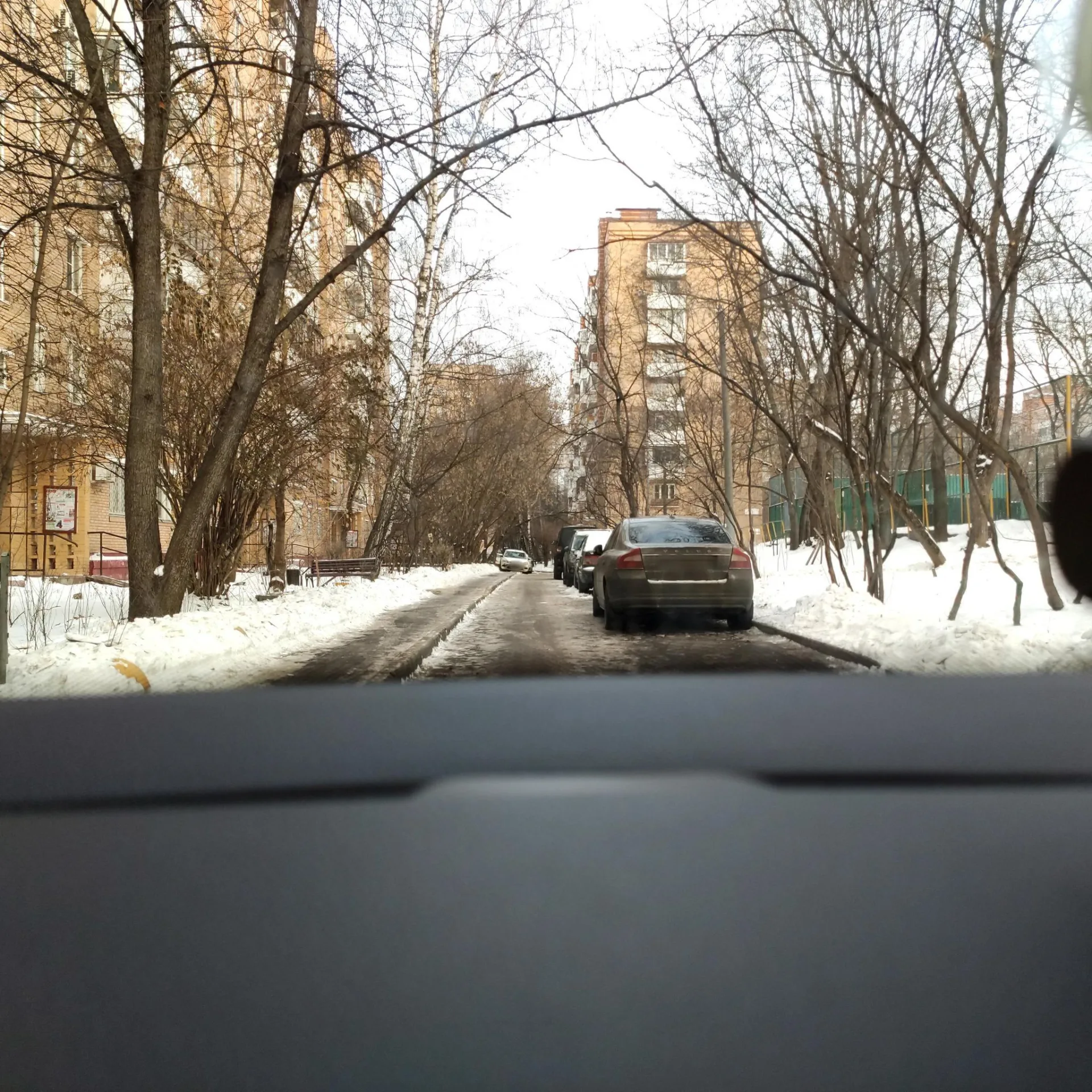 Маршрут «Парк — Дом», 7,6 км